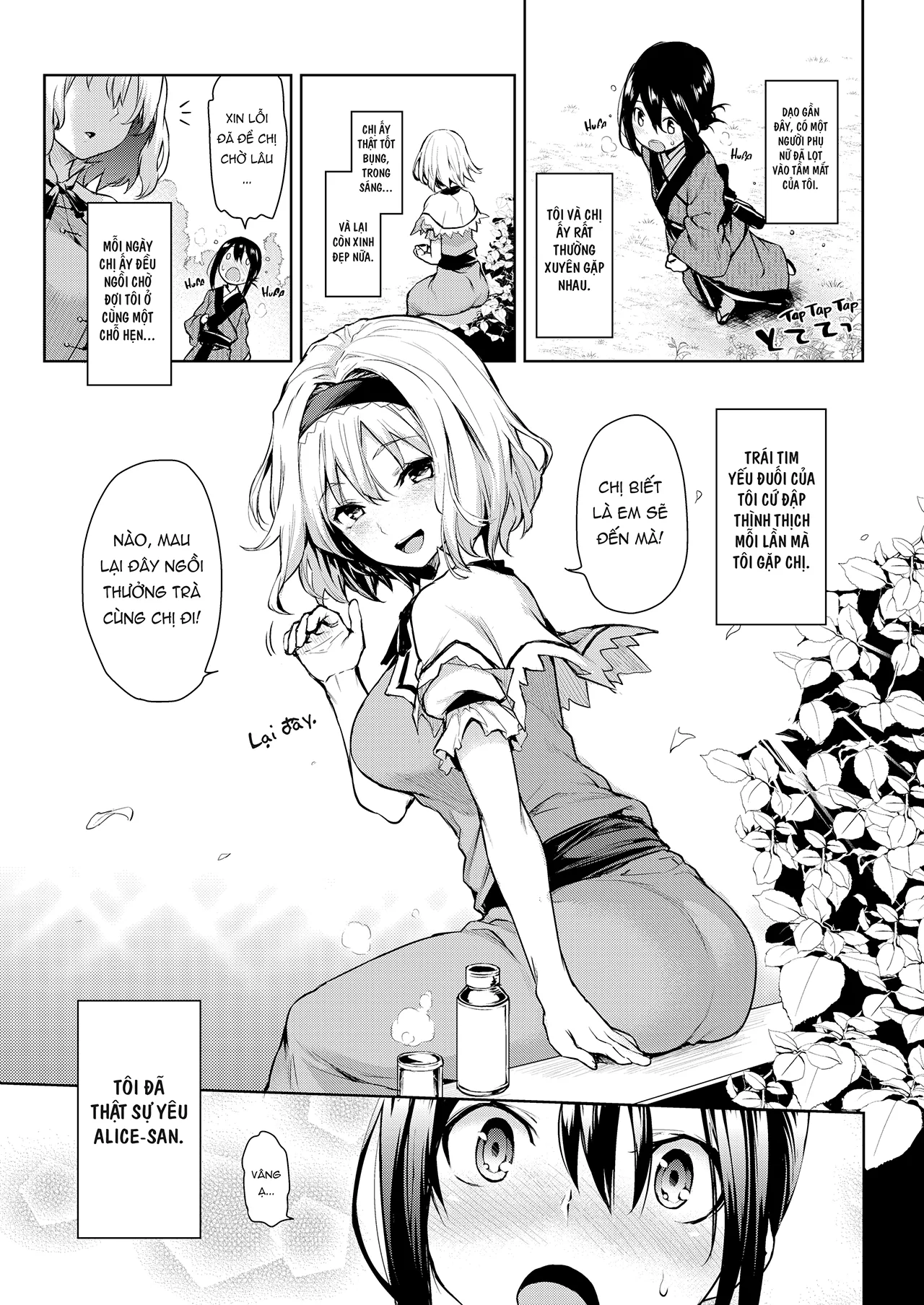 HentaiVN.net - Ảnh 4 - Alice-san is So Good at Teasing! (Touhou) - Oneshot
