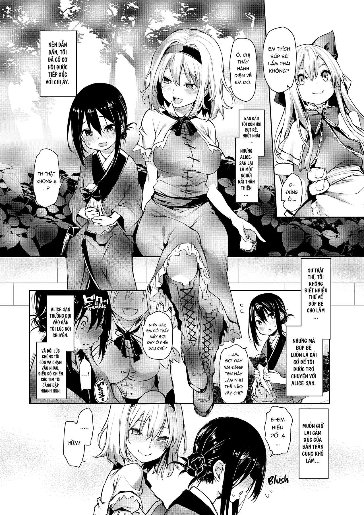 HentaiVN.net - Ảnh 5 - Alice-san is So Good at Teasing! (Touhou) - Oneshot