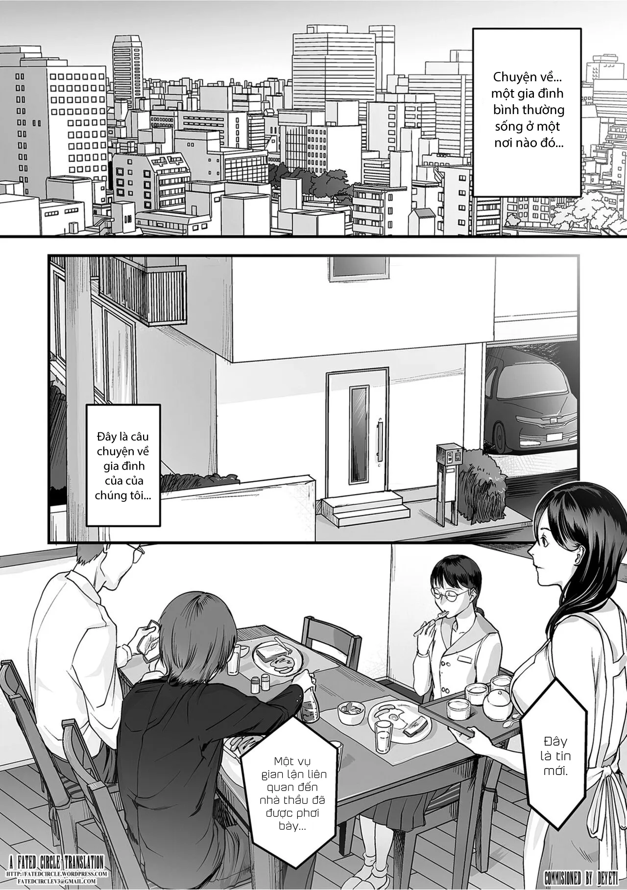 HentaiVN.net - Ảnh 6 - Trò chơi gia đình [[Denboro Kakariya] Hentai Family Game [English] [Fated Circle]] - Chap 1