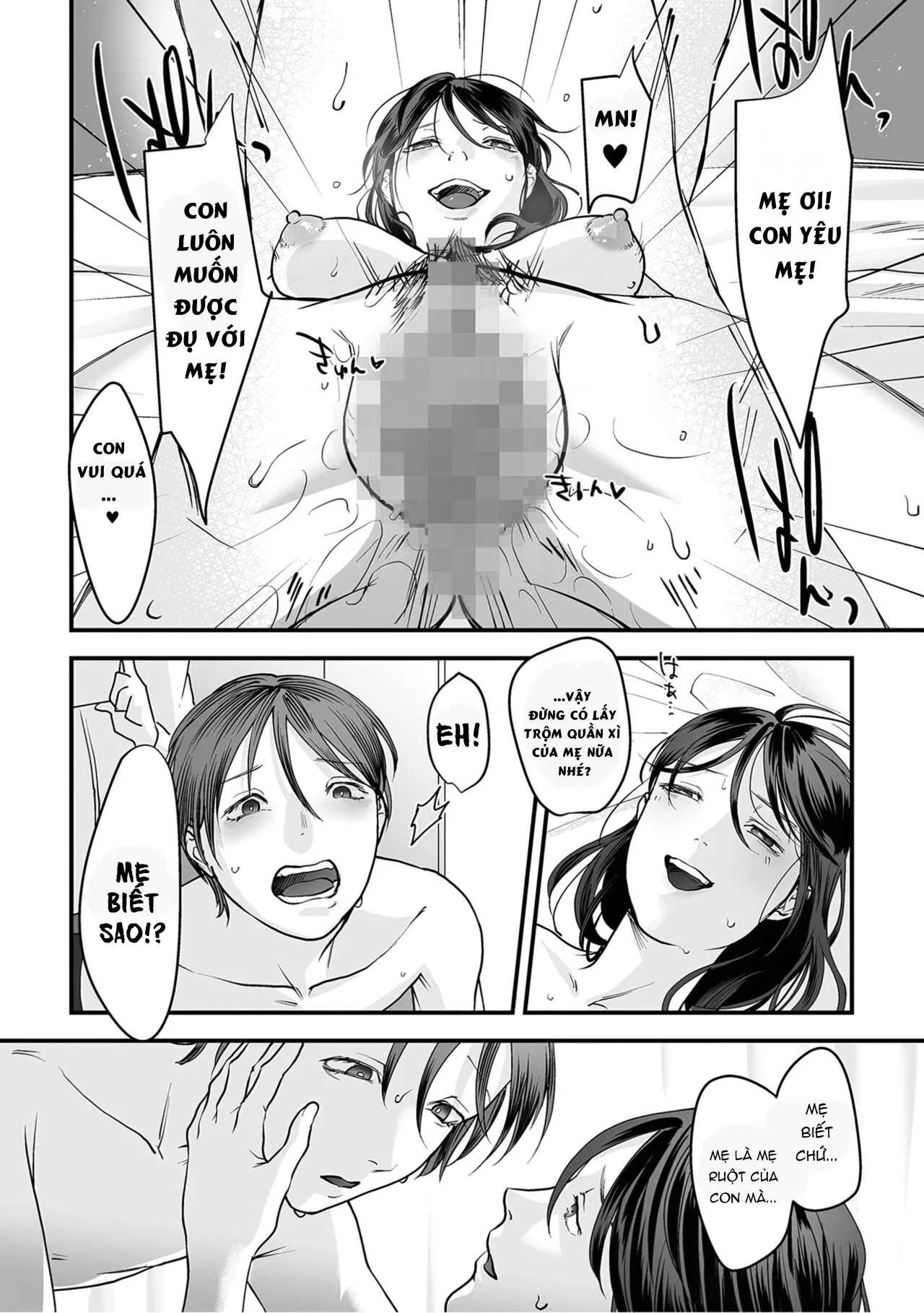 HentaiVN.net - Ảnh 19 - Trò chơi gia đình [[Denboro Kakariya] Hentai Family Game [English] [Fated Circle]] - Chap 2