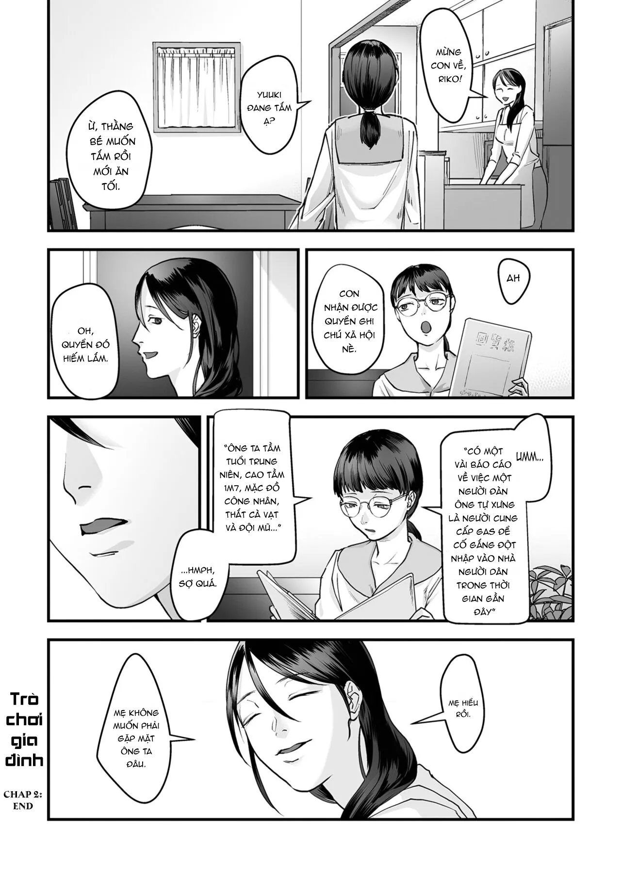 HentaiVN.net - Ảnh 27 - Trò chơi gia đình [[Denboro Kakariya] Hentai Family Game [English] [Fated Circle]] - Chap 2
