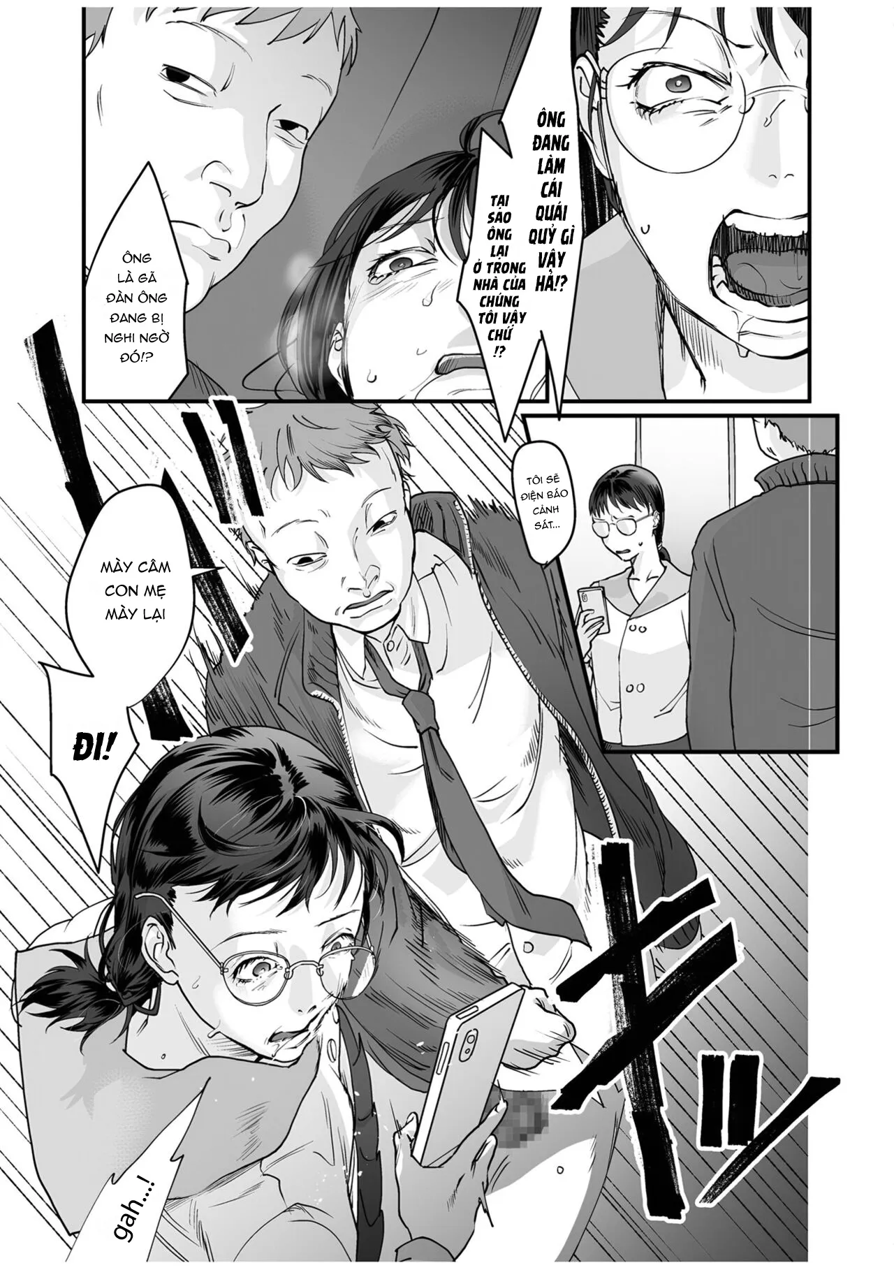 HentaiVN.net - Ảnh 10 - Trò chơi gia đình [[Denboro Kakariya] Hentai Family Game [English] [Fated Circle]] - Chap 3