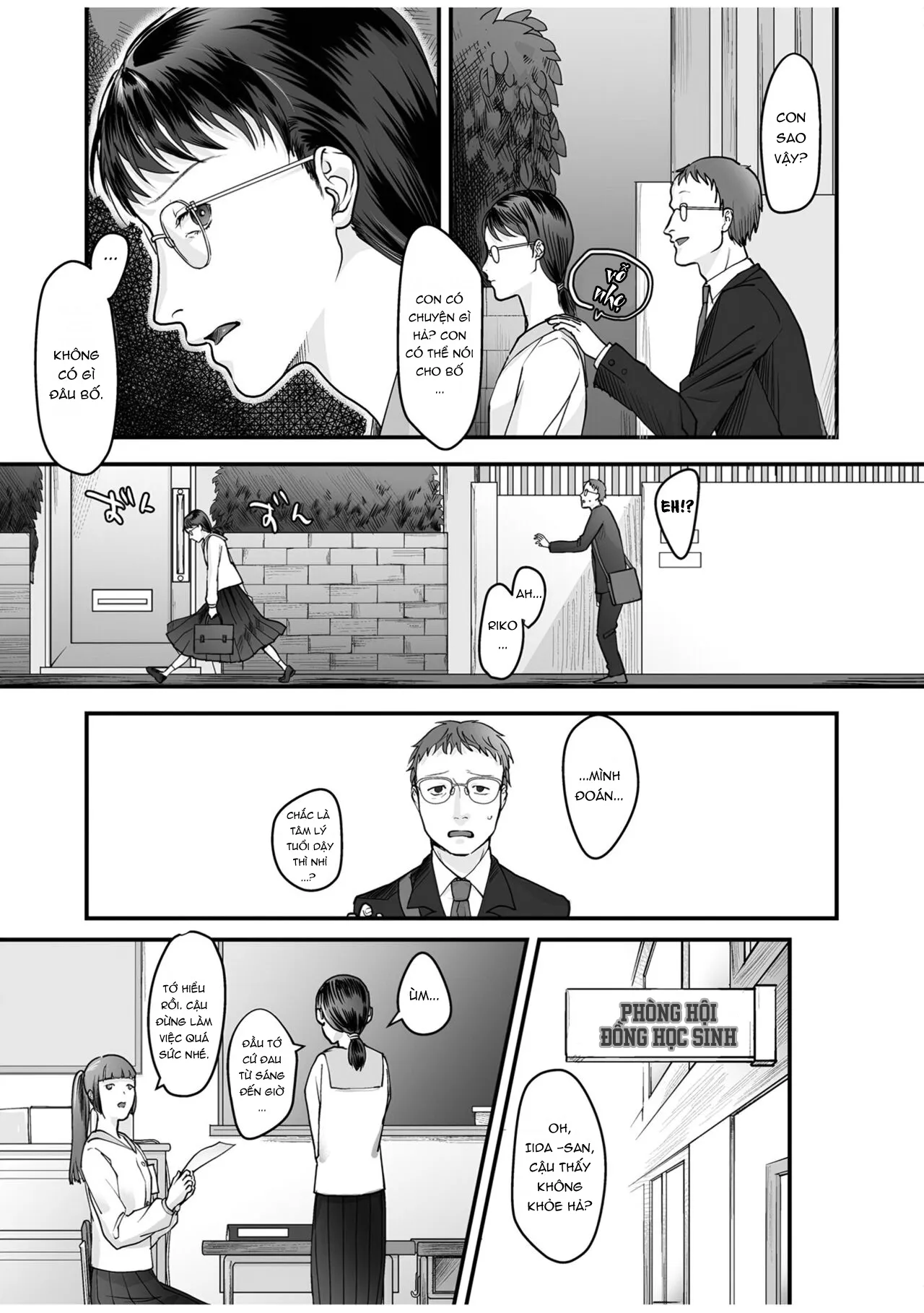 HentaiVN.net - Ảnh 6 - Trò chơi gia đình [[Denboro Kakariya] Hentai Family Game [English] [Fated Circle]] - Chap 3