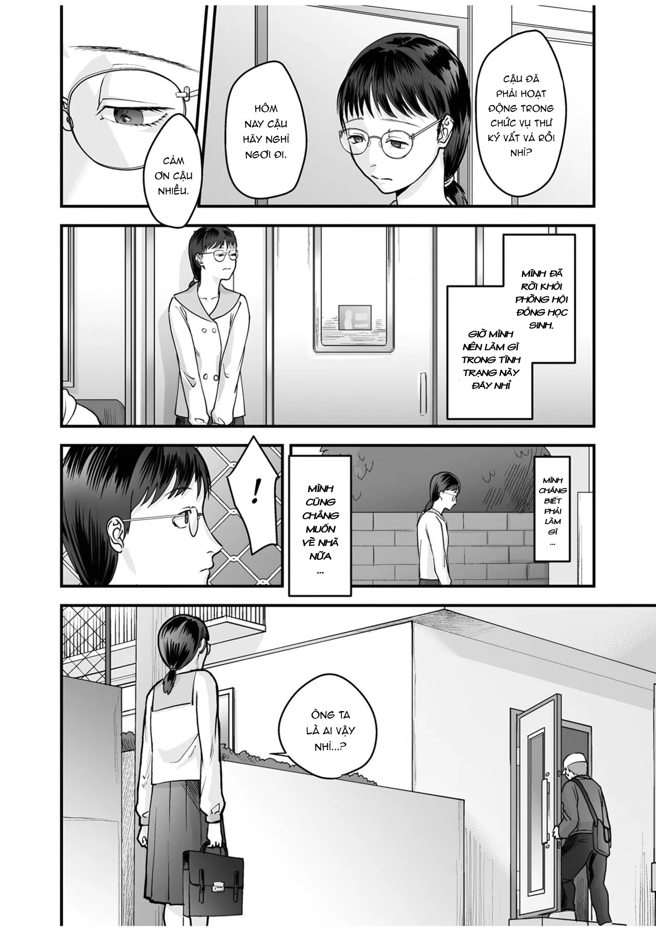 HentaiVN.net - Ảnh 7 - Trò chơi gia đình [[Denboro Kakariya] Hentai Family Game [English] [Fated Circle]] - Chap 3