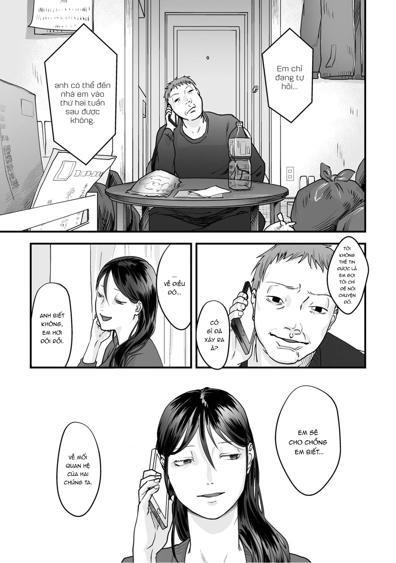 HentaiVN.net - Ảnh 22 - Trò chơi gia đình [[Denboro Kakariya] Hentai Family Game [English] [Fated Circle]] - Chap 4