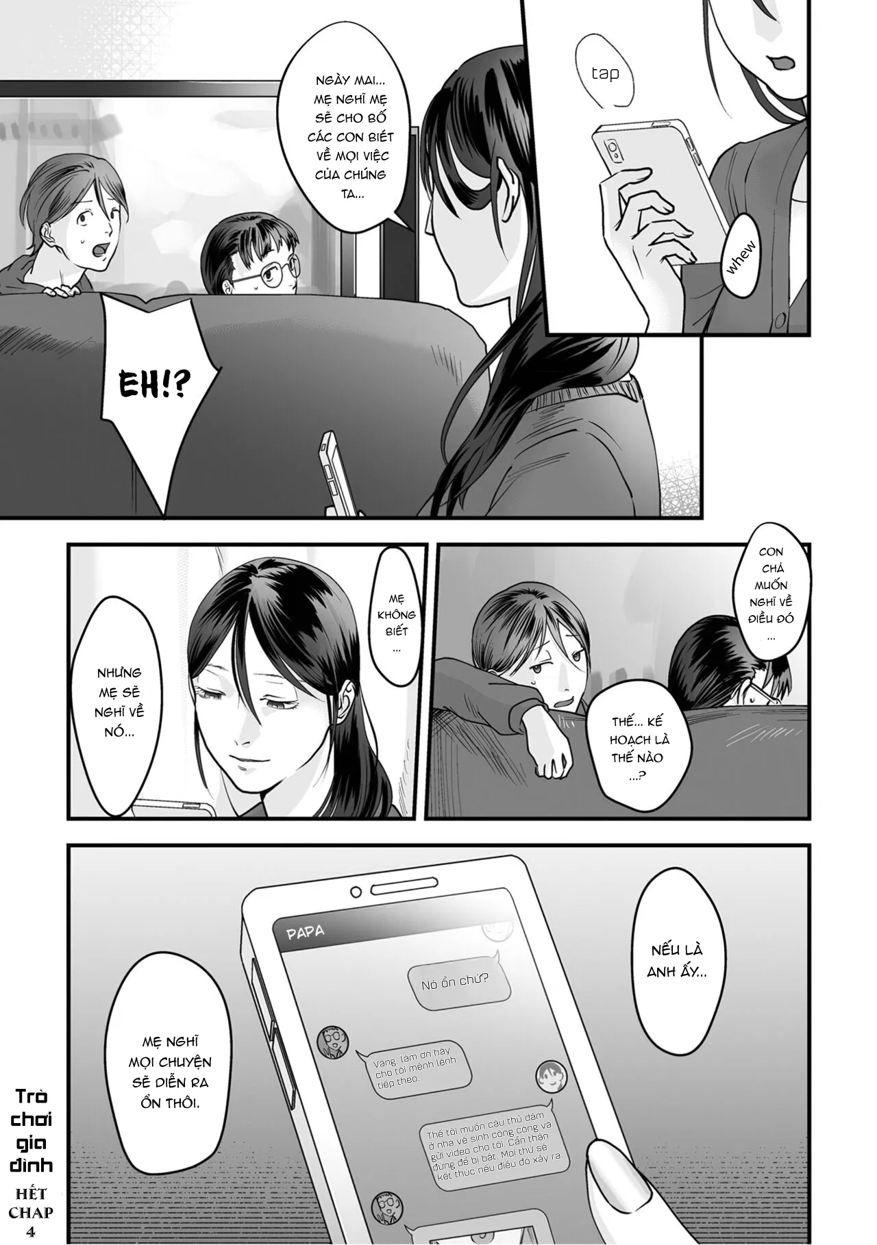 HentaiVN.net - Ảnh 23 - Trò chơi gia đình [[Denboro Kakariya] Hentai Family Game [English] [Fated Circle]] - Chap 4
