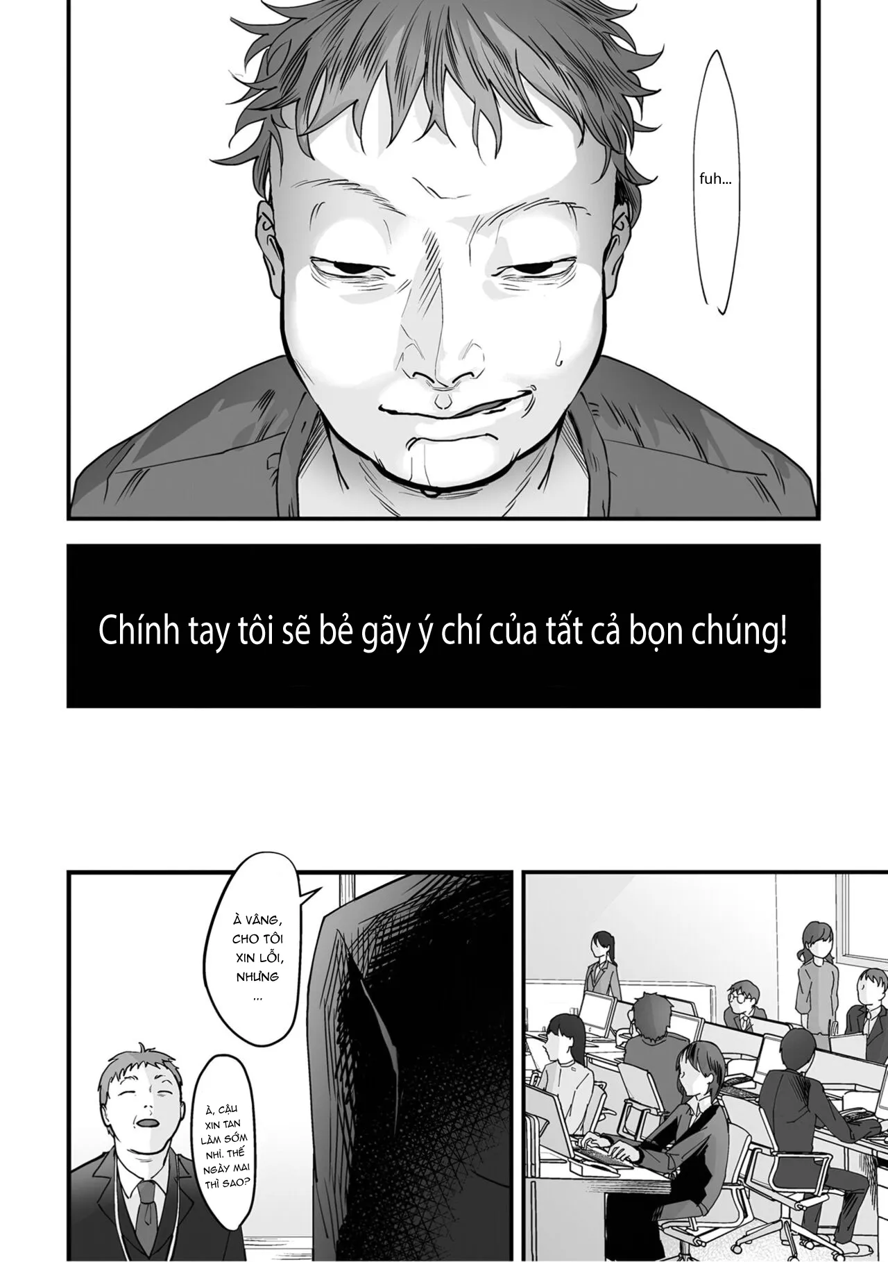 HentaiVN.net - Ảnh 5 - Trò chơi gia đình [[Denboro Kakariya] Hentai Family Game [English] [Fated Circle]] - Chap 5