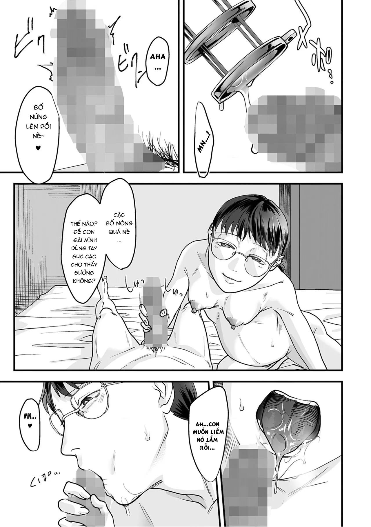 HentaiVN.net - Ảnh 14 - Trò chơi gia đình [[Denboro Kakariya] Hentai Family Game [English] [Fated Circle]] - Chap 6 - END