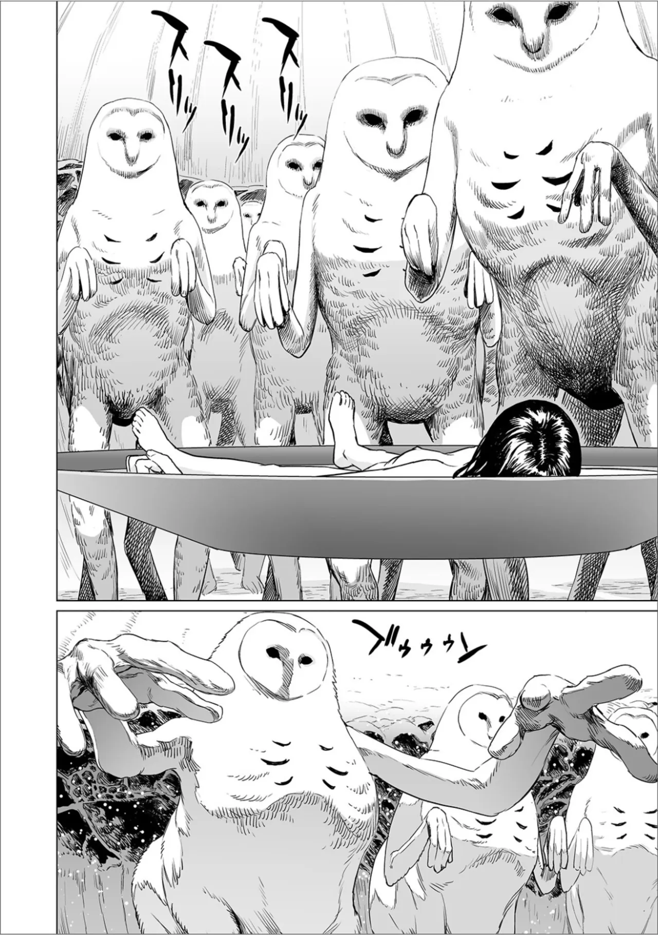 HentaiVN.net - Ảnh 14 - Fukurou no Yubi [Owl Fingers; Ngón tay của cú] - Oneshot