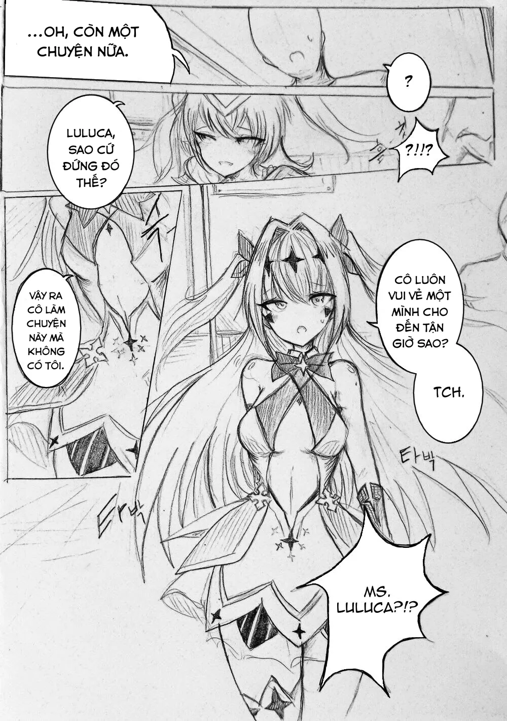 HentaiVN.net - Ảnh 5 - Lolibutt's Staff Party (Epic Seven) - Oneshot