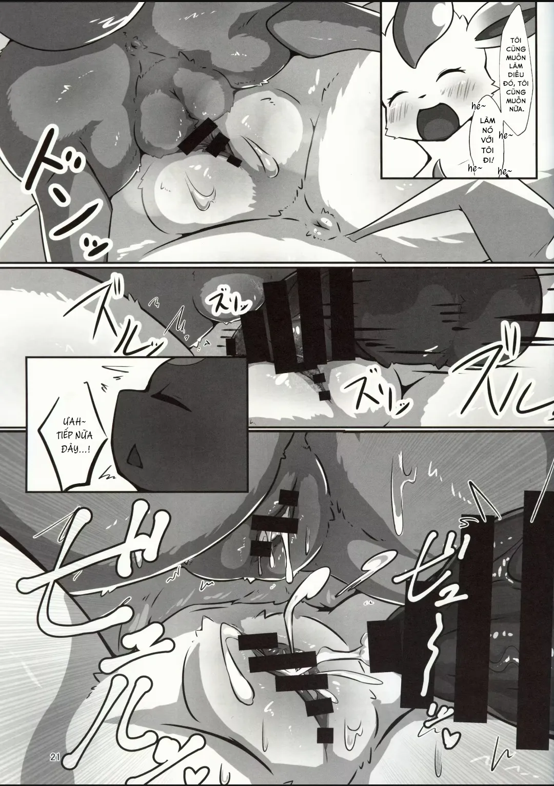 HentaiVN.net - Ảnh 20 - Chào mừng bạn đến với Ferme's Inn - Oneshot