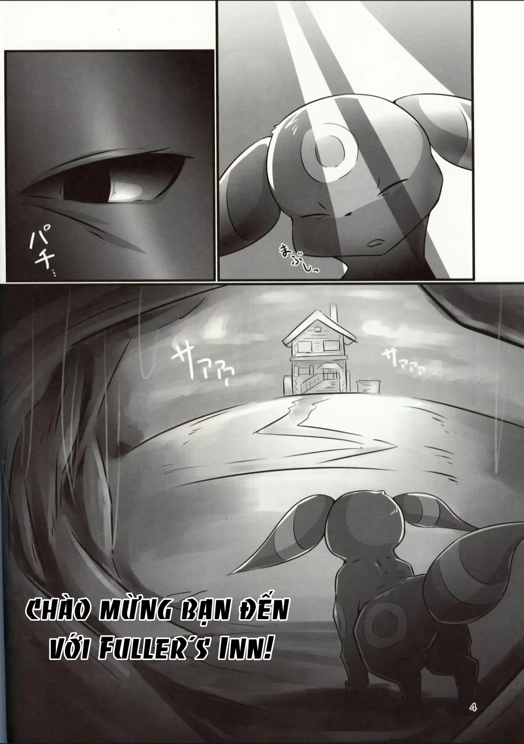 HentaiVN.net - Ảnh 3 - Chào mừng bạn đến với Ferme's Inn - Oneshot