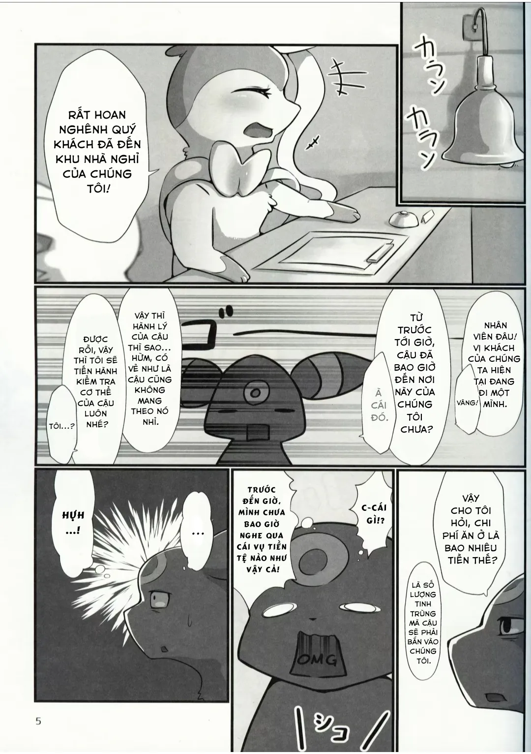 HentaiVN.net - Ảnh 4 - Chào mừng bạn đến với Ferme's Inn - Oneshot