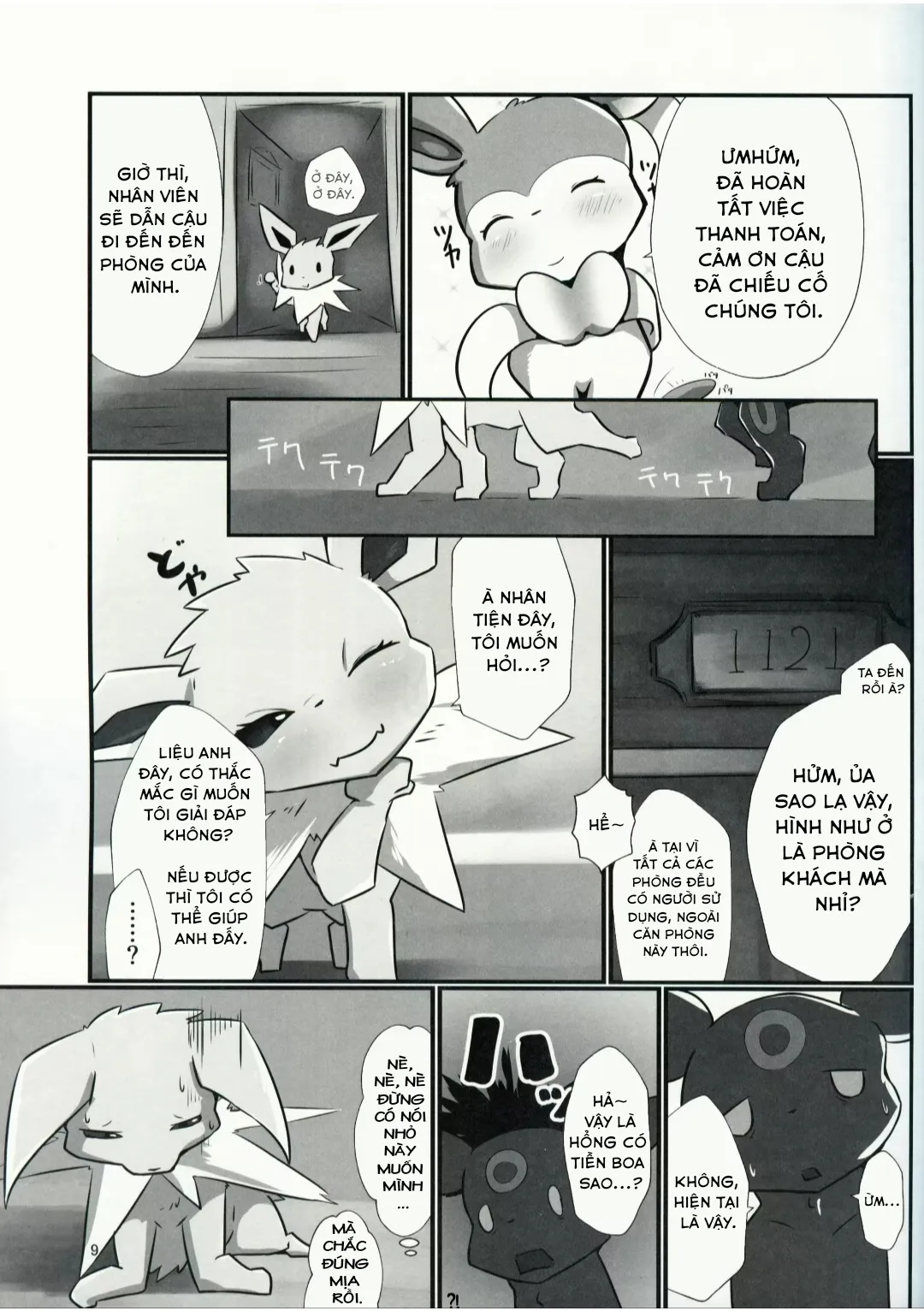 HentaiVN.net - Ảnh 8 - Chào mừng bạn đến với Ferme's Inn - Oneshot