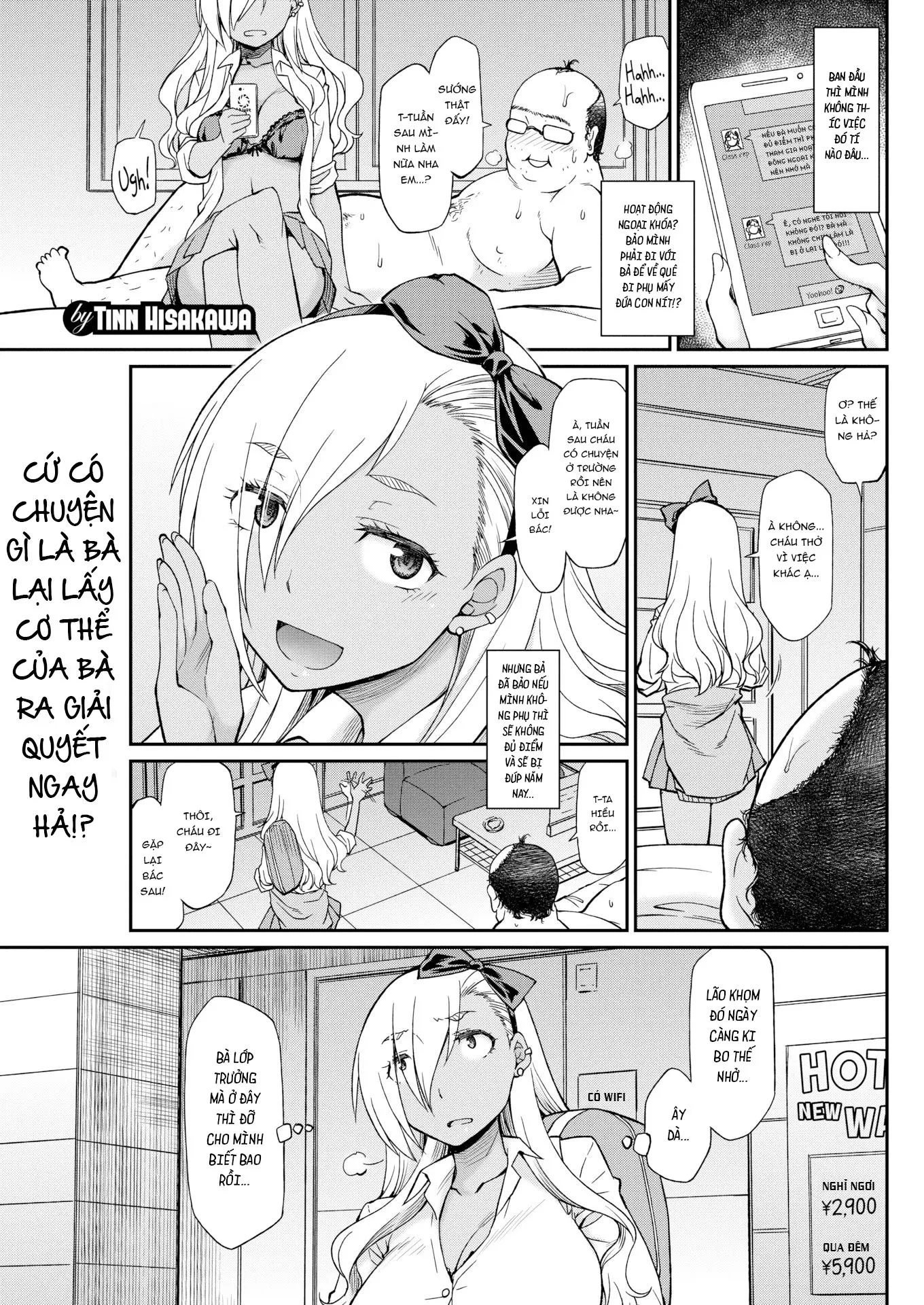 HentaiVN.net - Ảnh 3 - Ngôi trường giao lưu ...võ thuật... tập thể phun tinh ngập lồn - Oneshot