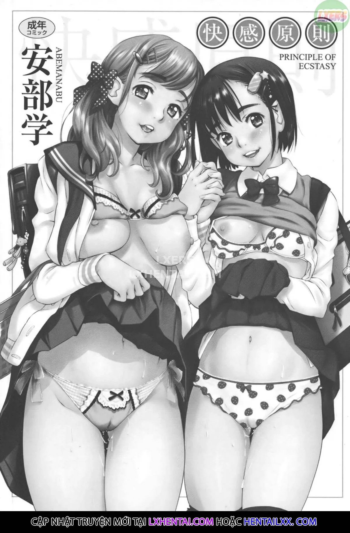 HentaiVN.net - Ảnh 4 - Kaikan Gensoku - Chap 1