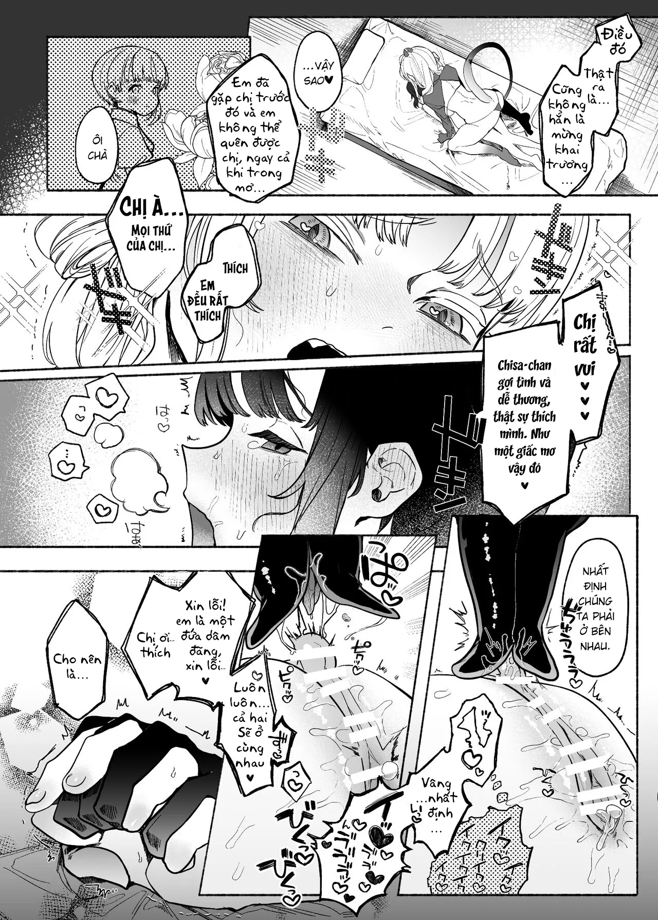 HentaiVN.net - Ảnh 18 - Boukyo Boukou Yuri Bouryoku [暴挙暴行百合暴力] - Oneshot