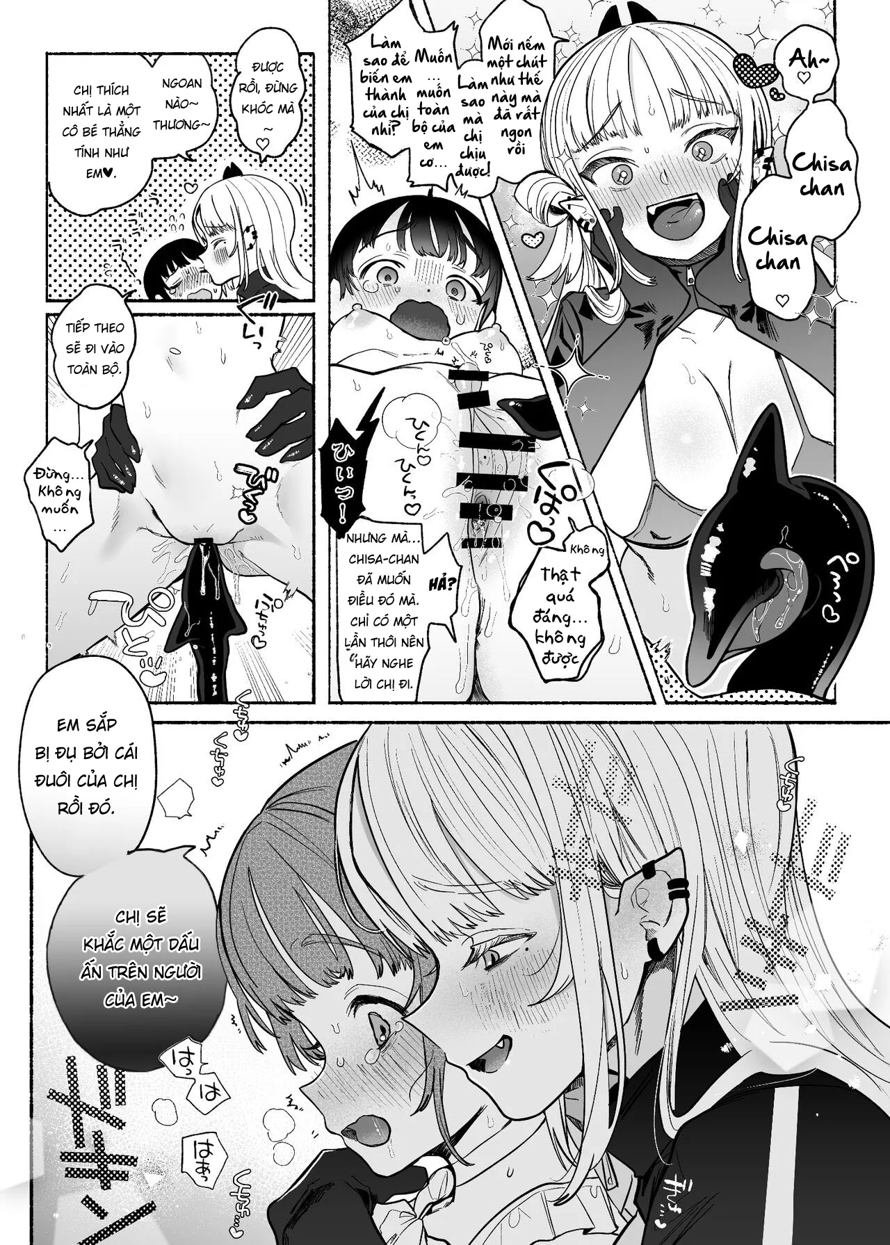 HentaiVN.net - Ảnh 21 - Boukyo Boukou Yuri Bouryoku [暴挙暴行百合暴力] - Oneshot