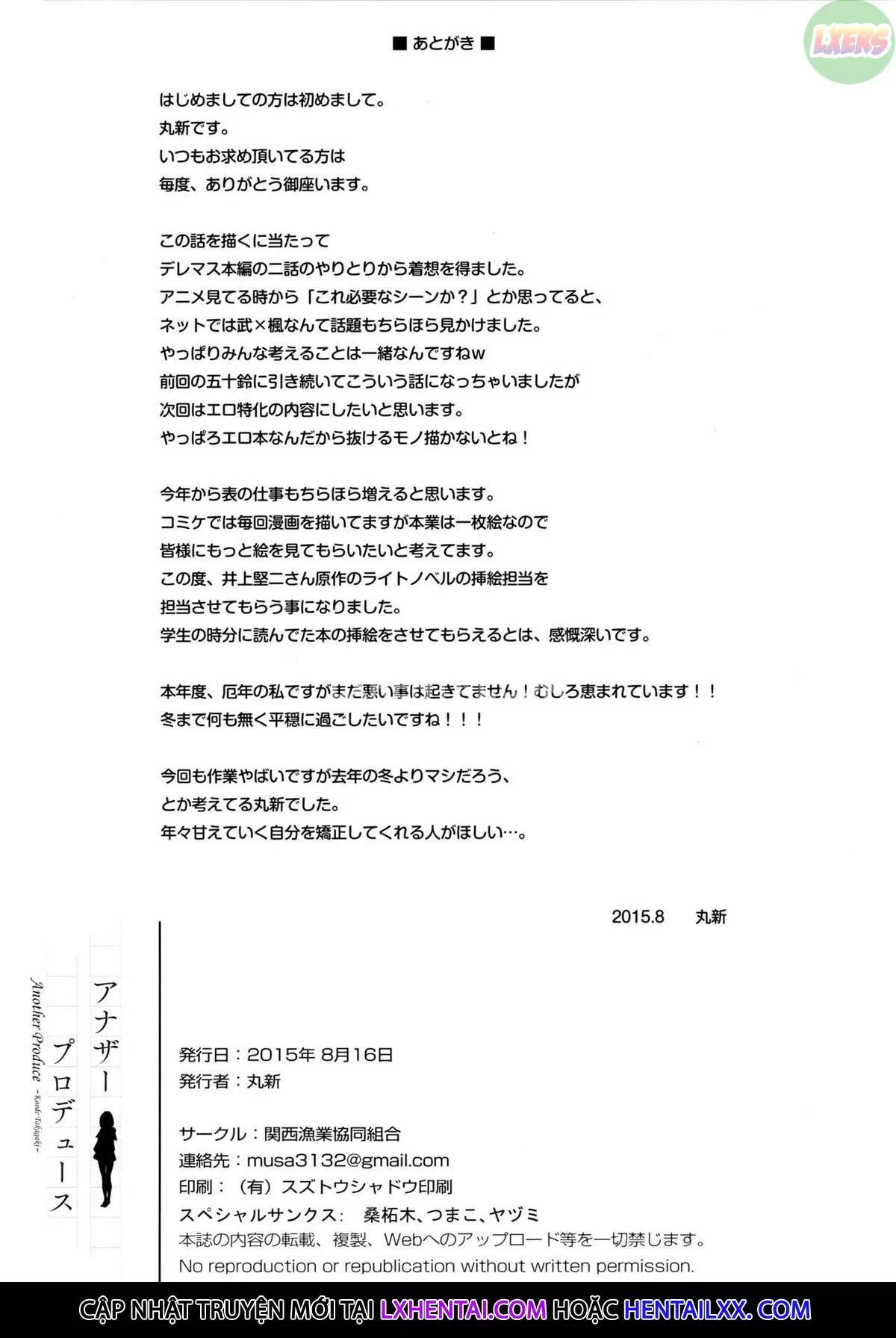 HentaiVN.net - Ảnh 38 - Another Produce -Kaede Takagaki - Oneshot