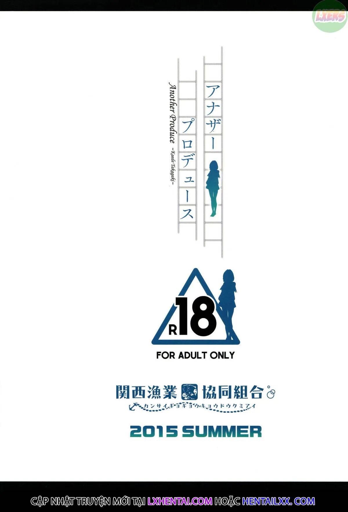 HentaiVN.net - Ảnh 39 - Another Produce -Kaede Takagaki - Oneshot