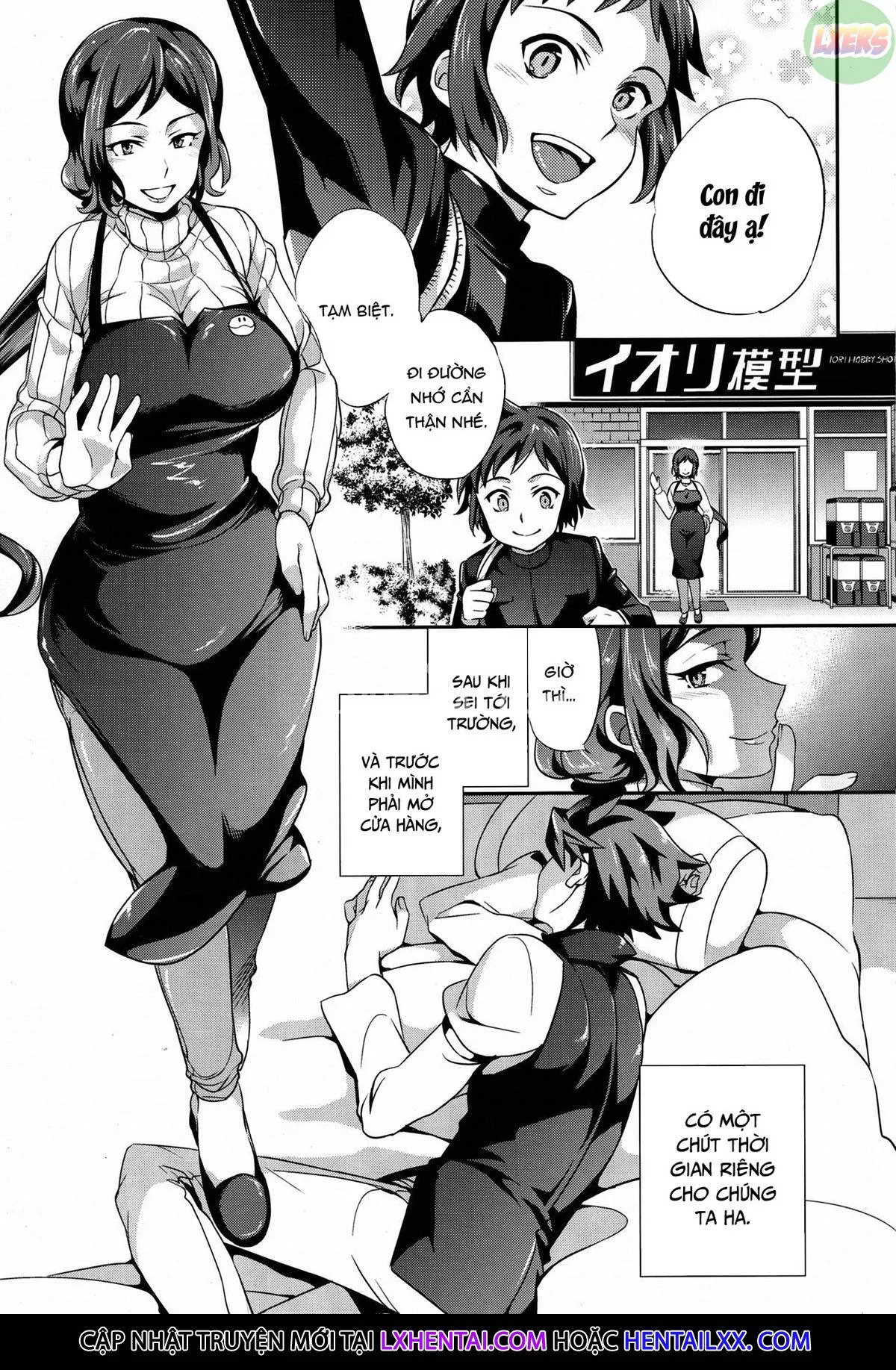 HentaiVN.net - Ảnh 5 - C9-09 Secret Play With Mama Rinko [C9-09 Rinko Mama To Himitsu No Oasobi] - Oneshot