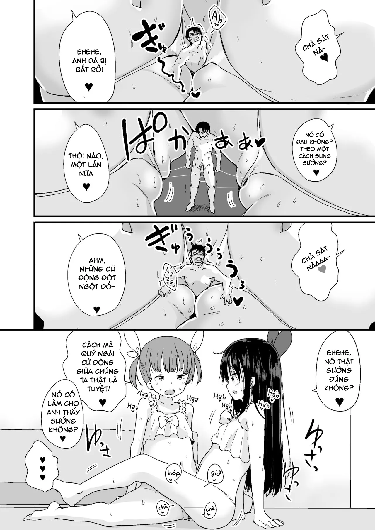 HentaiVN.net - Ảnh 17 - Nightmare House e Youkoso - Oneshot