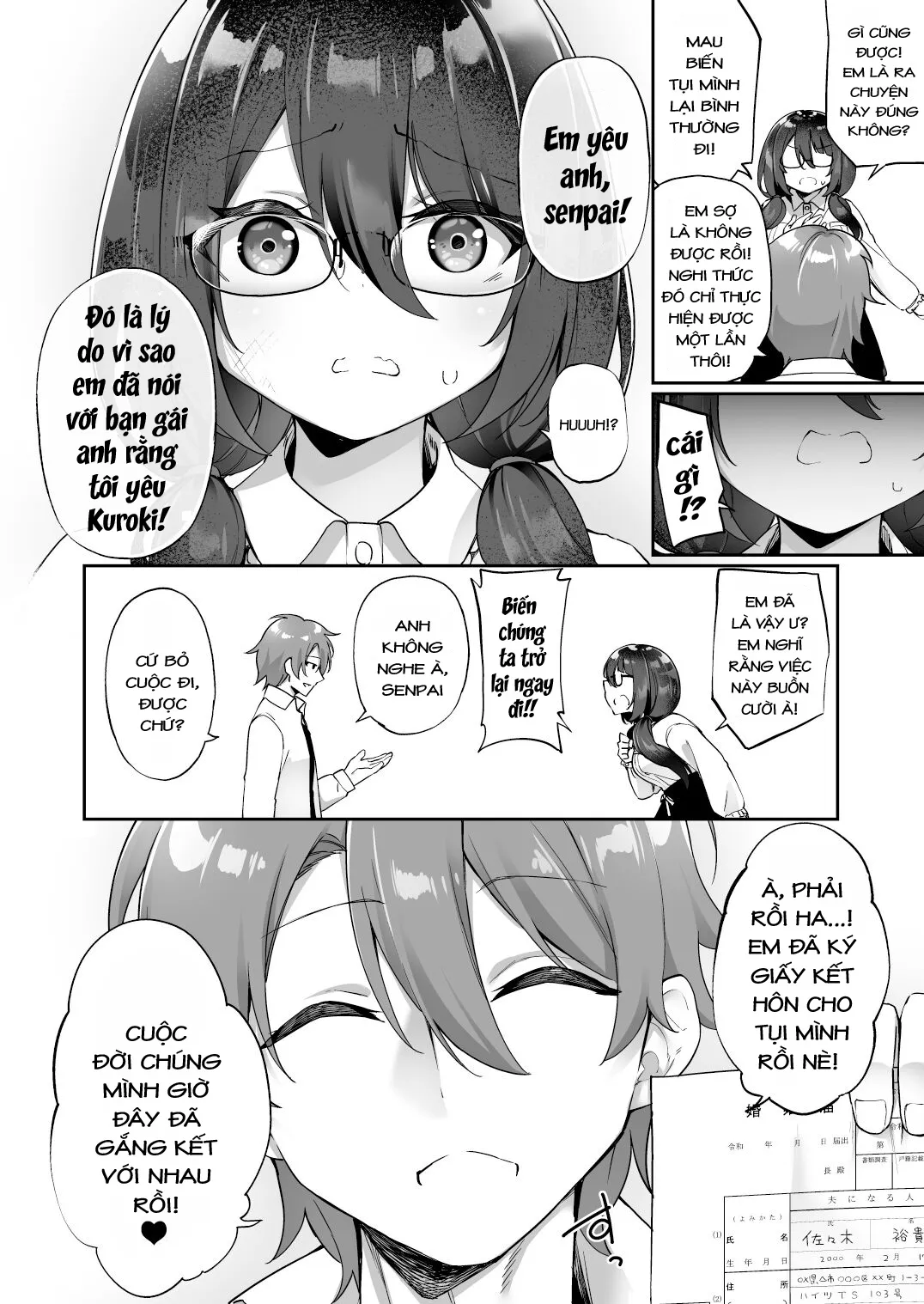 HentaiVN.net - Ảnh 9 - Boku No Koe O Kiku Dake De Hatsujou Shichau Yandere Kyonyuu Kouhai Ni Karada O Irekaerarete Shimatta! - Oneshot