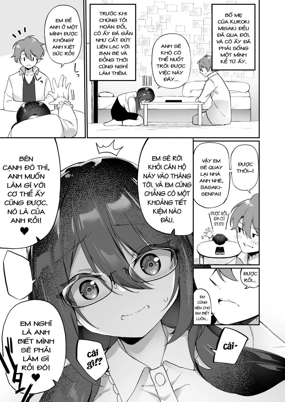 HentaiVN.net - Ảnh 18 - Boku No Koe O Kiku Dake De Hatsujou Shichau Yandere Kyonyuu Kouhai Ni Karada O Irekaerarete Shimatta! - Oneshot
