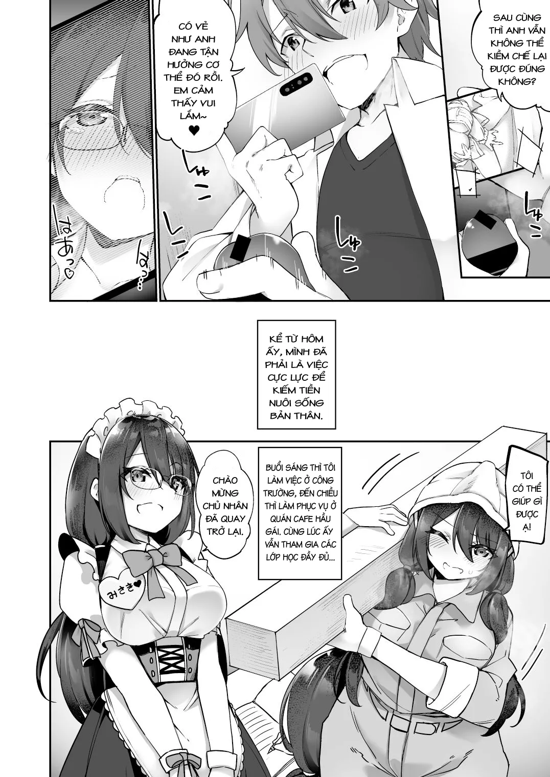 HentaiVN.net - Ảnh 21 - Boku No Koe O Kiku Dake De Hatsujou Shichau Yandere Kyonyuu Kouhai Ni Karada O Irekaerarete Shimatta! - Oneshot