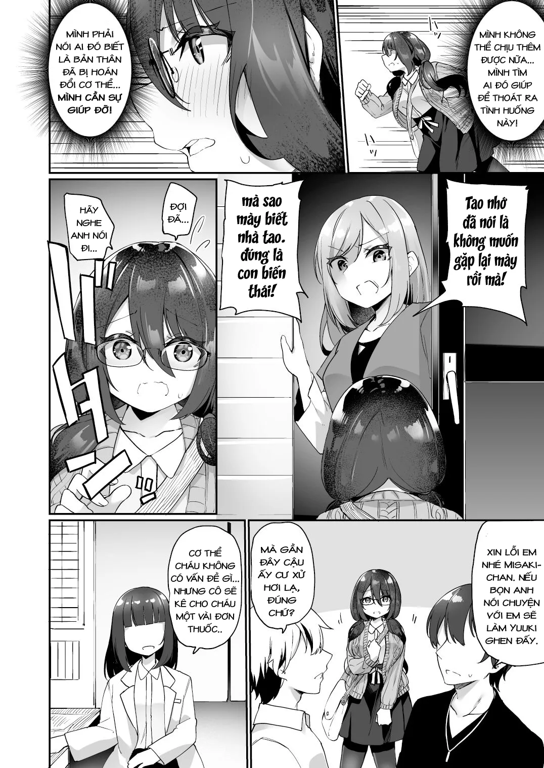 HentaiVN.net - Ảnh 27 - Boku No Koe O Kiku Dake De Hatsujou Shichau Yandere Kyonyuu Kouhai Ni Karada O Irekaerarete Shimatta! - Oneshot