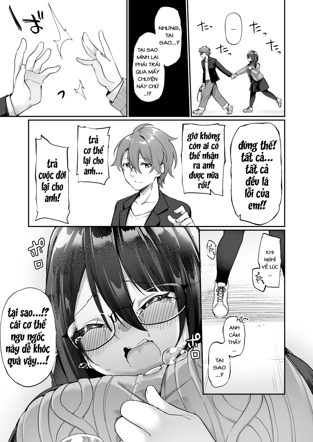 HentaiVN.net - Ảnh 32 - Boku No Koe O Kiku Dake De Hatsujou Shichau Yandere Kyonyuu Kouhai Ni Karada O Irekaerarete Shimatta! - Oneshot