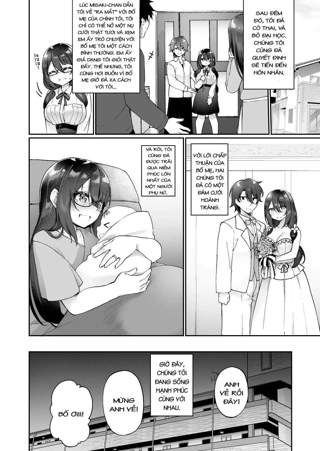 HentaiVN.net - Ảnh 45 - Boku No Koe O Kiku Dake De Hatsujou Shichau Yandere Kyonyuu Kouhai Ni Karada O Irekaerarete Shimatta! - Oneshot