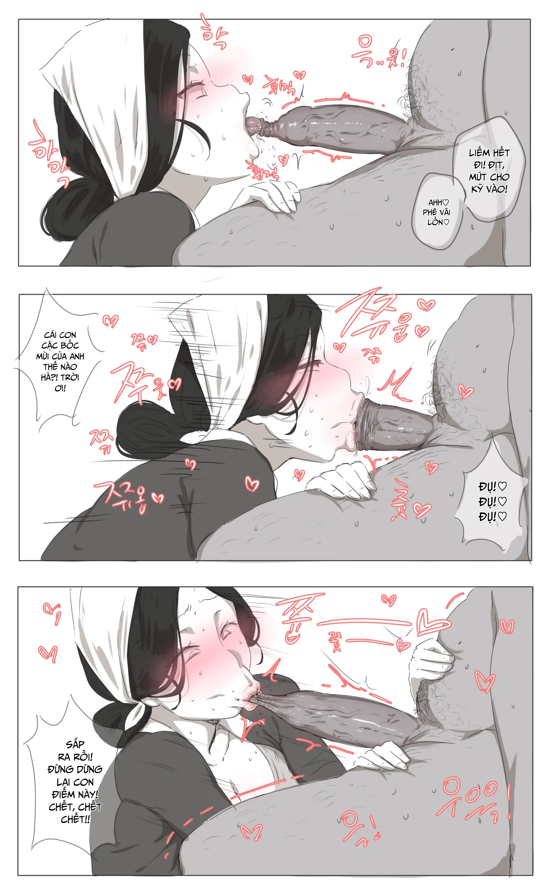 HentaiVN.net - Ảnh 18 - Cô lao công [The Cleaning Lady ; The Cleaning Miss ; 清洁阿姨] - Oneshot