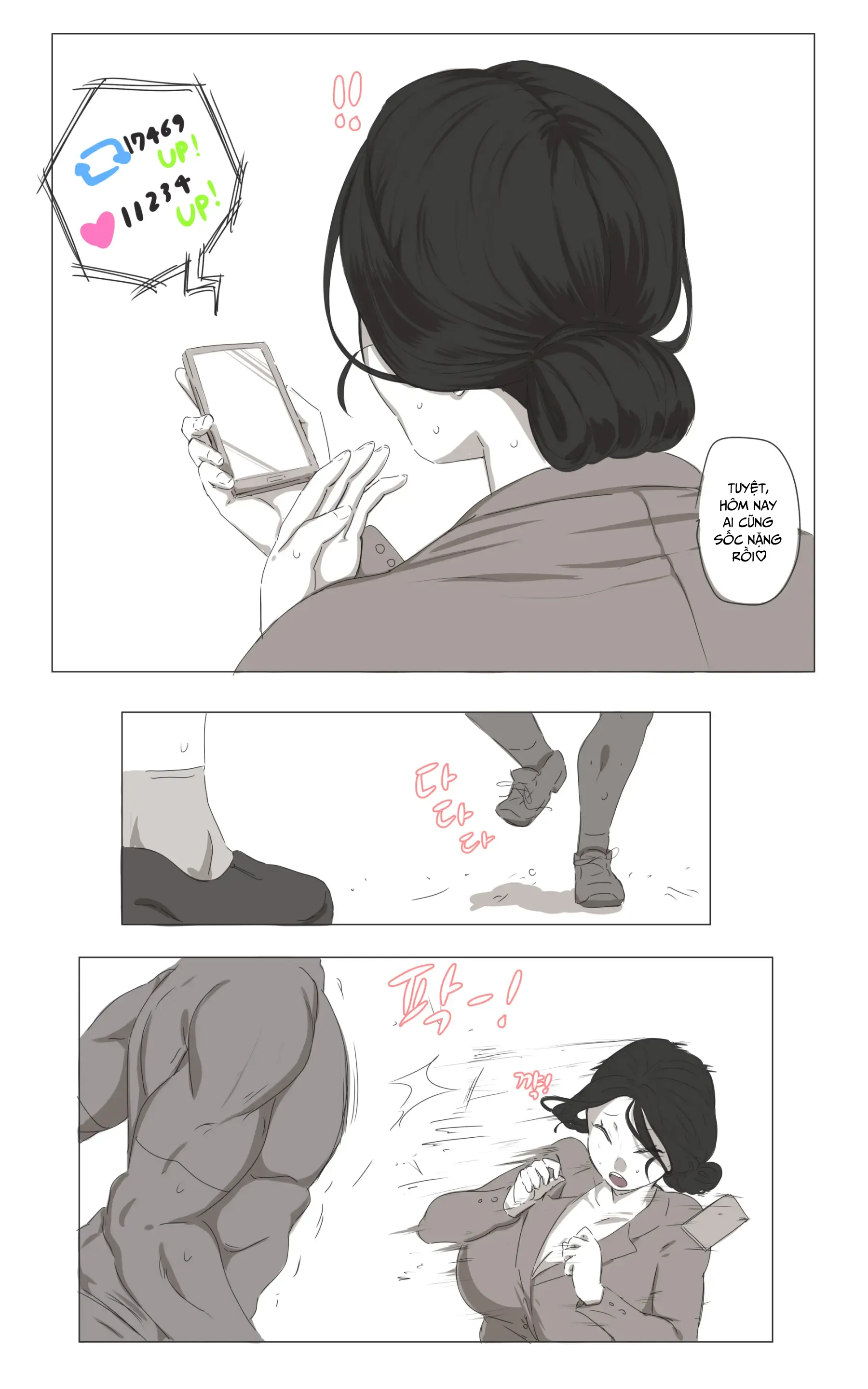 HentaiVN.net - Ảnh 23 - Cô lao công [The Cleaning Lady ; The Cleaning Miss ; 清洁阿姨] - Oneshot