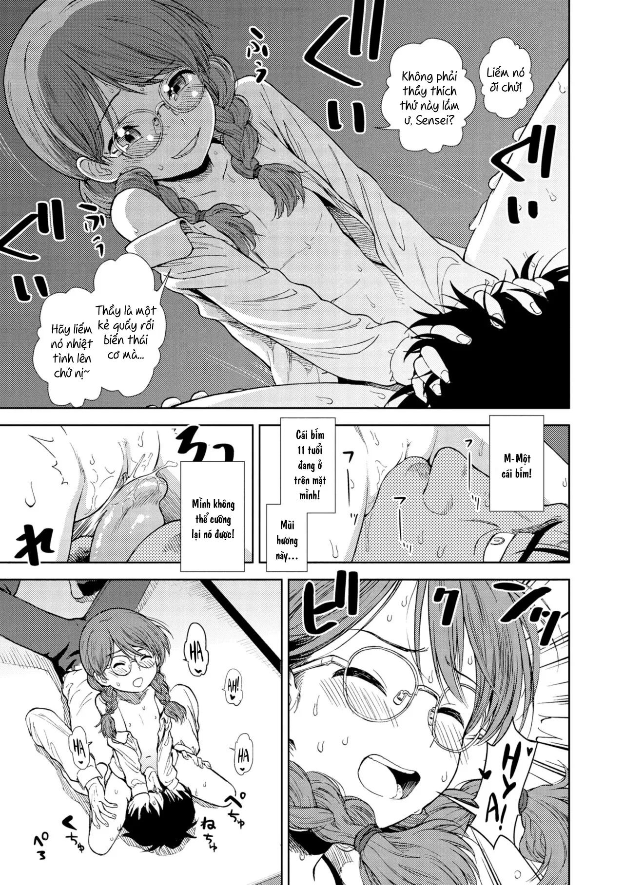 HentaiVN.net - Ảnh 12 - Shinshoku [侵蝕 (女の子のおもちゃ)] - Oneshot