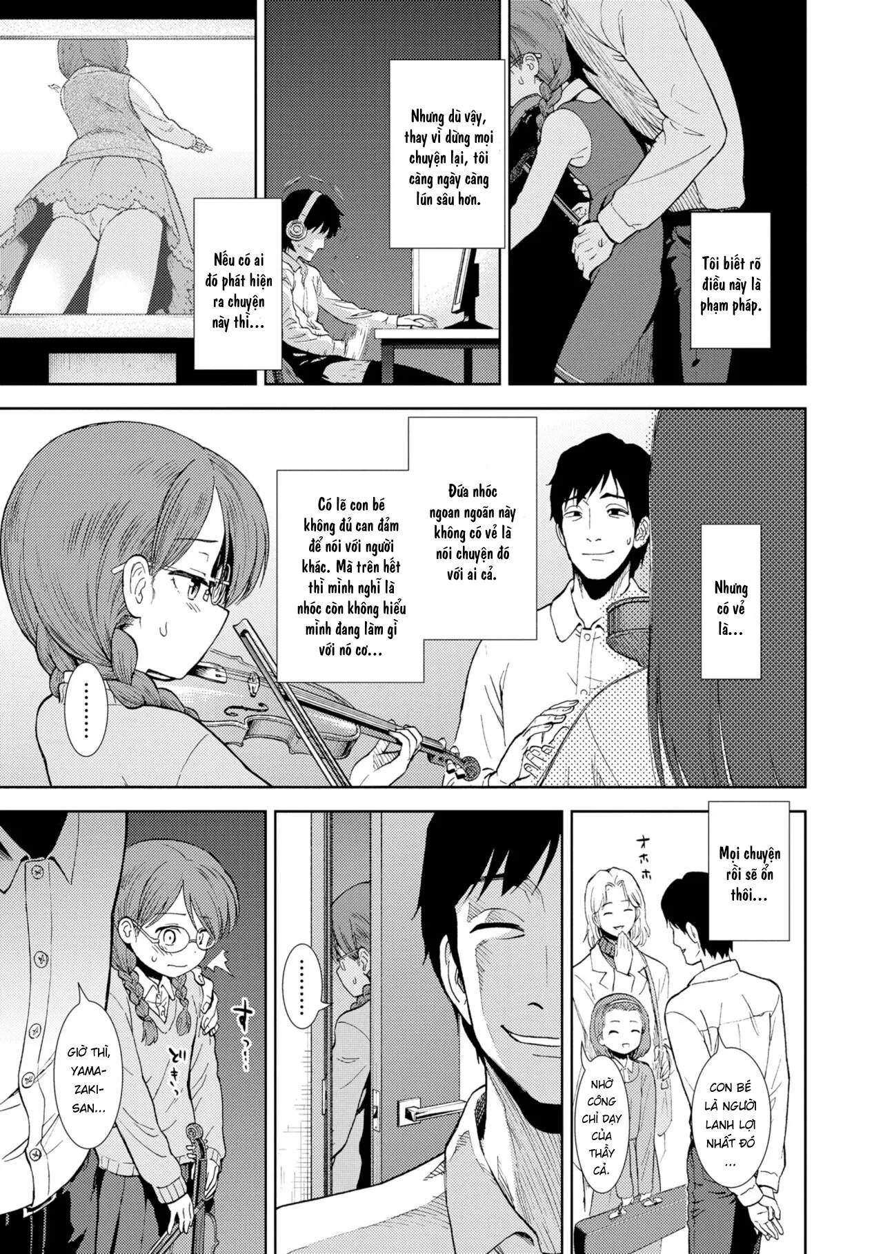 HentaiVN.net - Ảnh 4 - Shinshoku [侵蝕 (女の子のおもちゃ)] - Oneshot