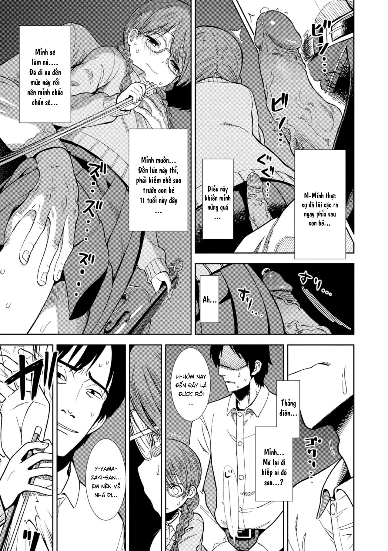 HentaiVN.net - Ảnh 6 - Shinshoku [侵蝕 (女の子のおもちゃ)] - Oneshot