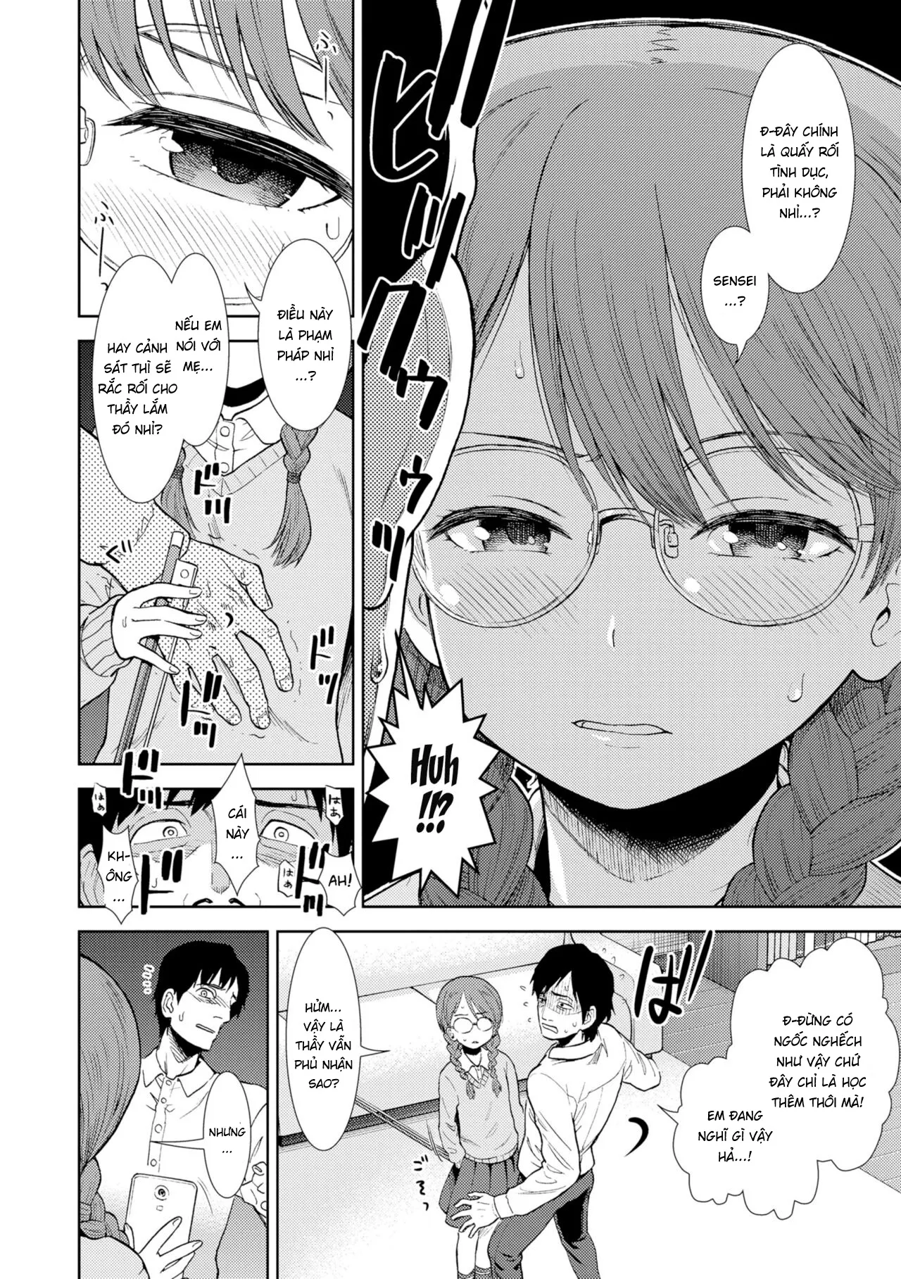HentaiVN.net - Ảnh 7 - Shinshoku [侵蝕 (女の子のおもちゃ)] - Oneshot