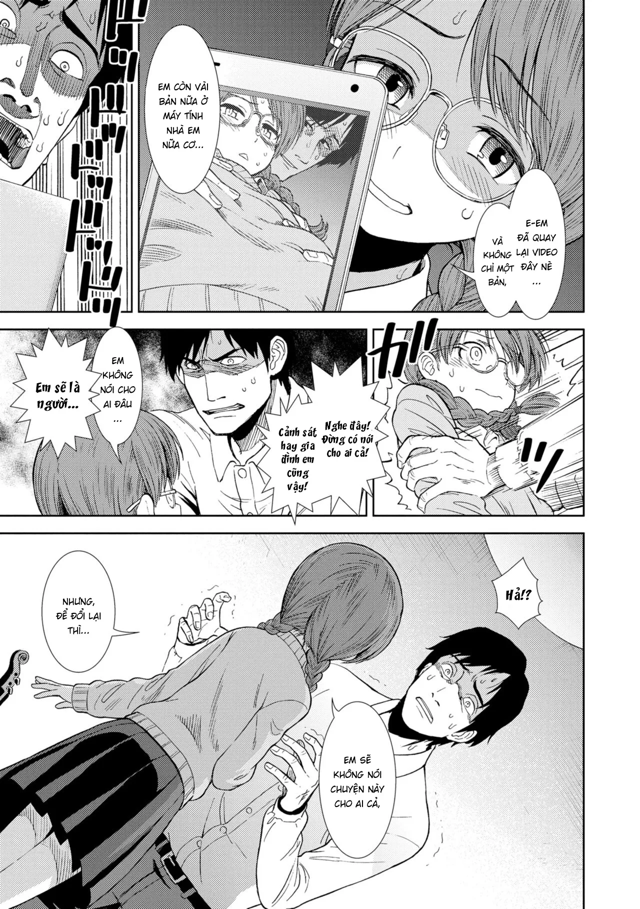 HentaiVN.net - Ảnh 8 - Shinshoku [侵蝕 (女の子のおもちゃ)] - Oneshot