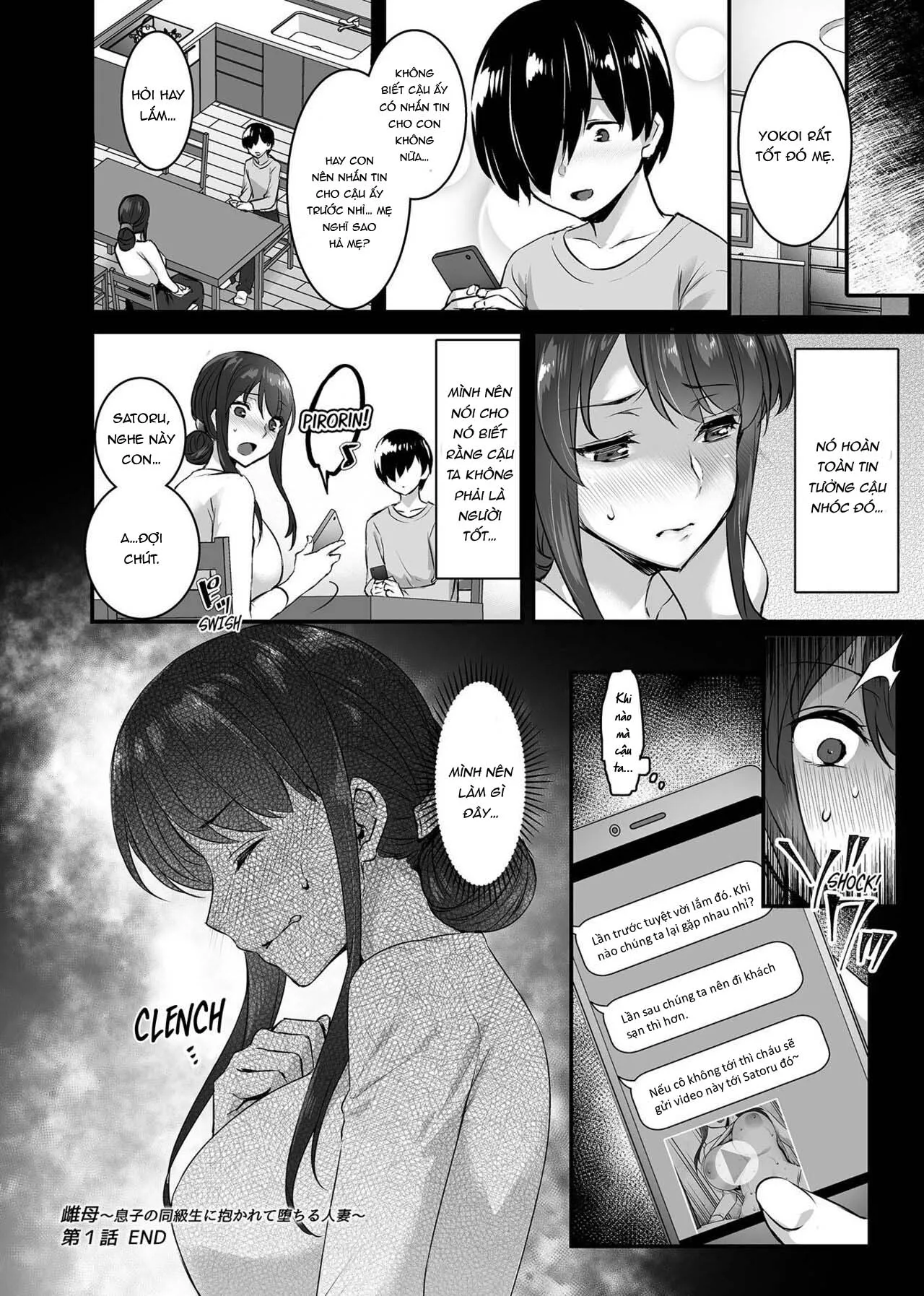 HentaiVN.net - Ảnh 19 - Metorare ~Kairaku o Kizamareta Onna-tachi~ - Oneshot.