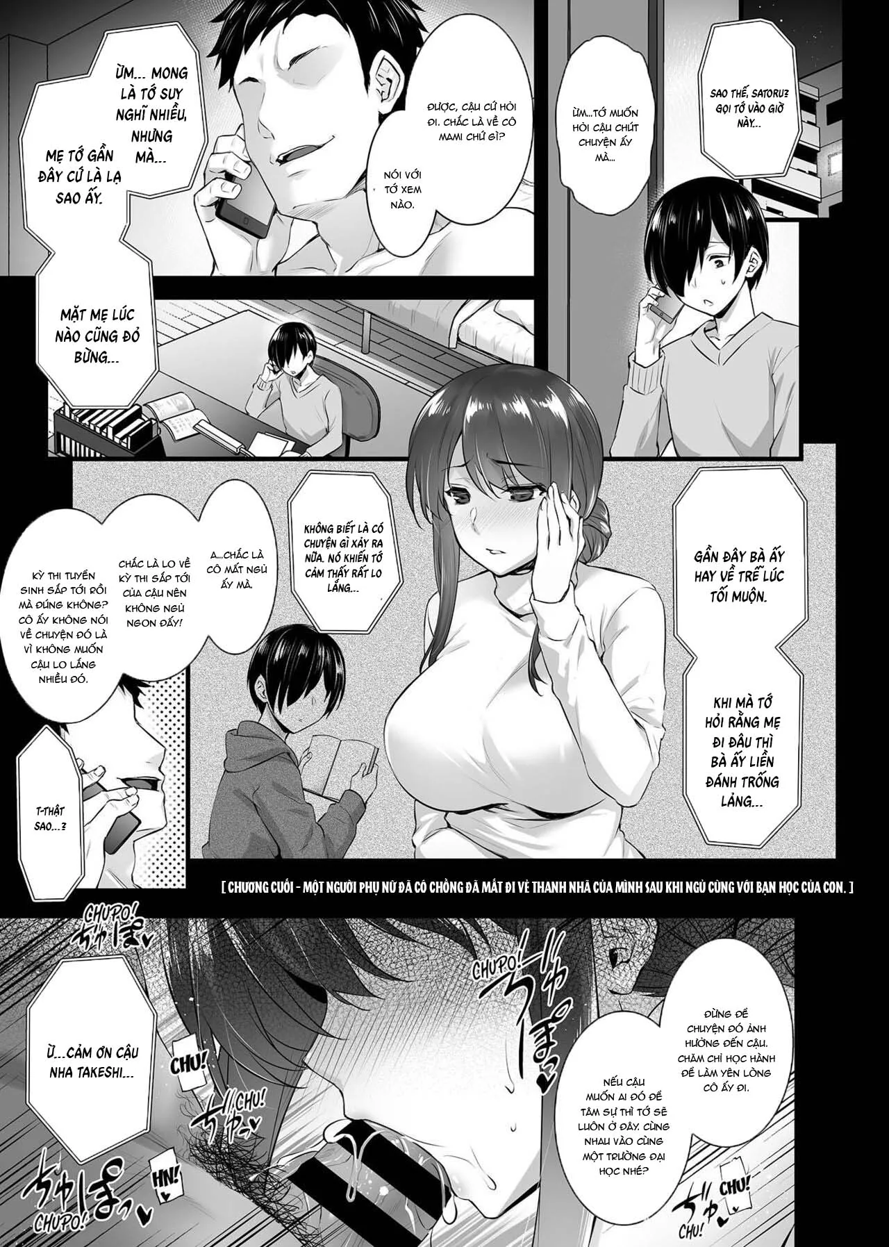 HentaiVN.net - Ảnh 36 - Metorare ~Kairaku o Kizamareta Onna-tachi~ - Oneshot.