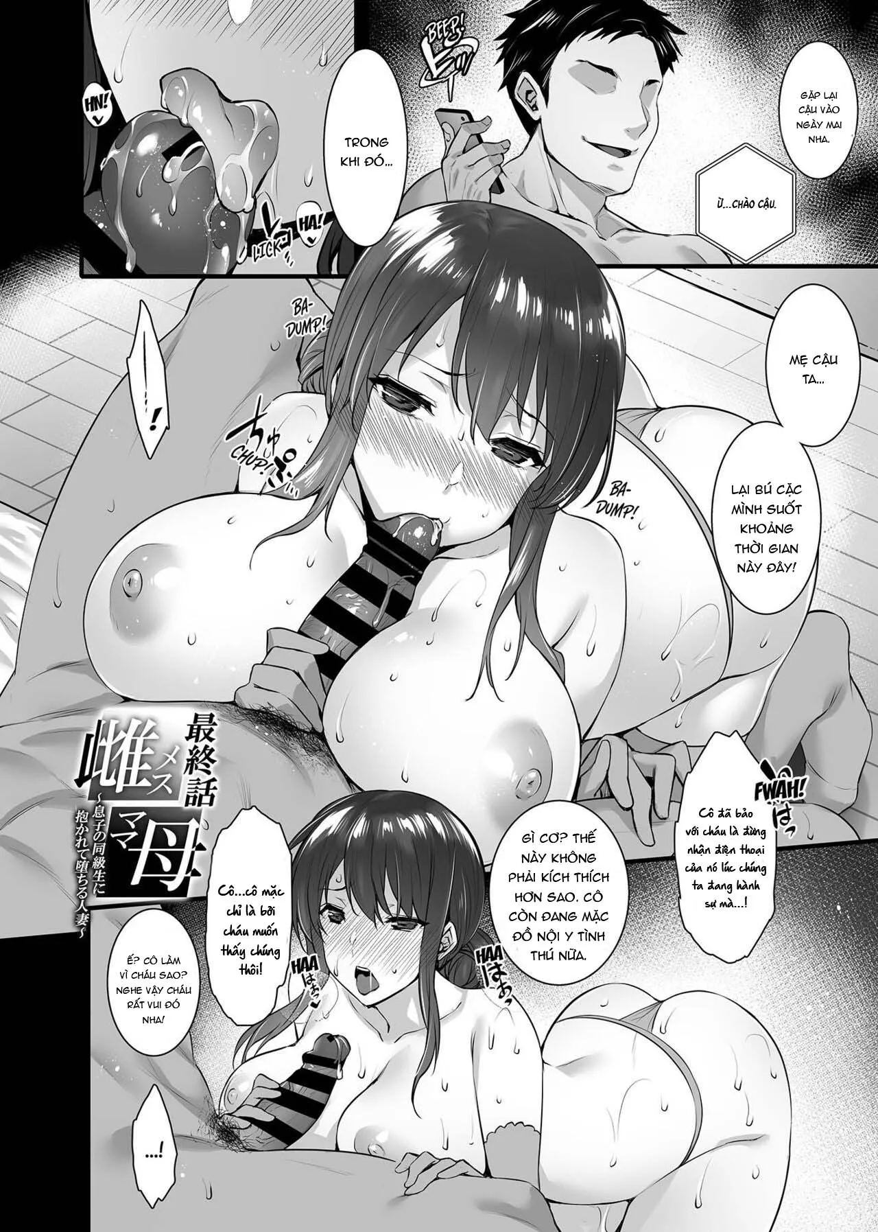 HentaiVN.net - Ảnh 37 - Metorare ~Kairaku o Kizamareta Onna-tachi~ - Oneshot.