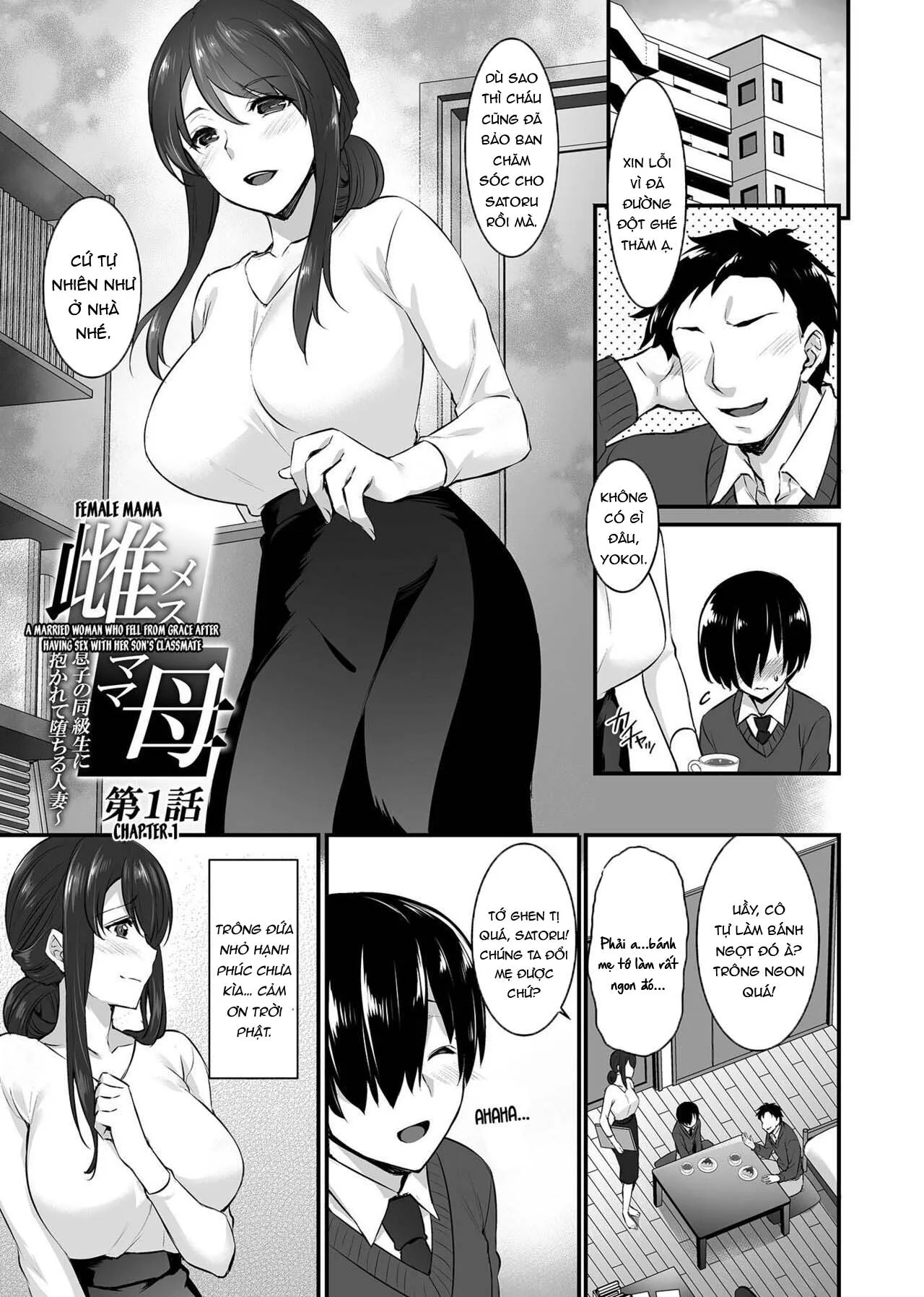 HentaiVN.net - Ảnh 4 - Metorare ~Kairaku o Kizamareta Onna-tachi~ - Oneshot.