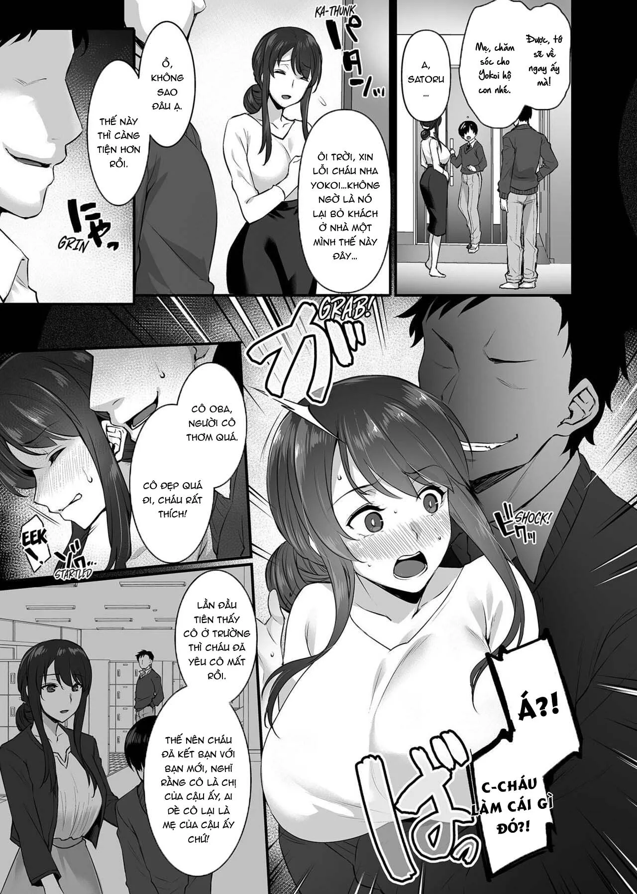 HentaiVN.net - Ảnh 6 - Metorare ~Kairaku o Kizamareta Onna-tachi~ - Oneshot.