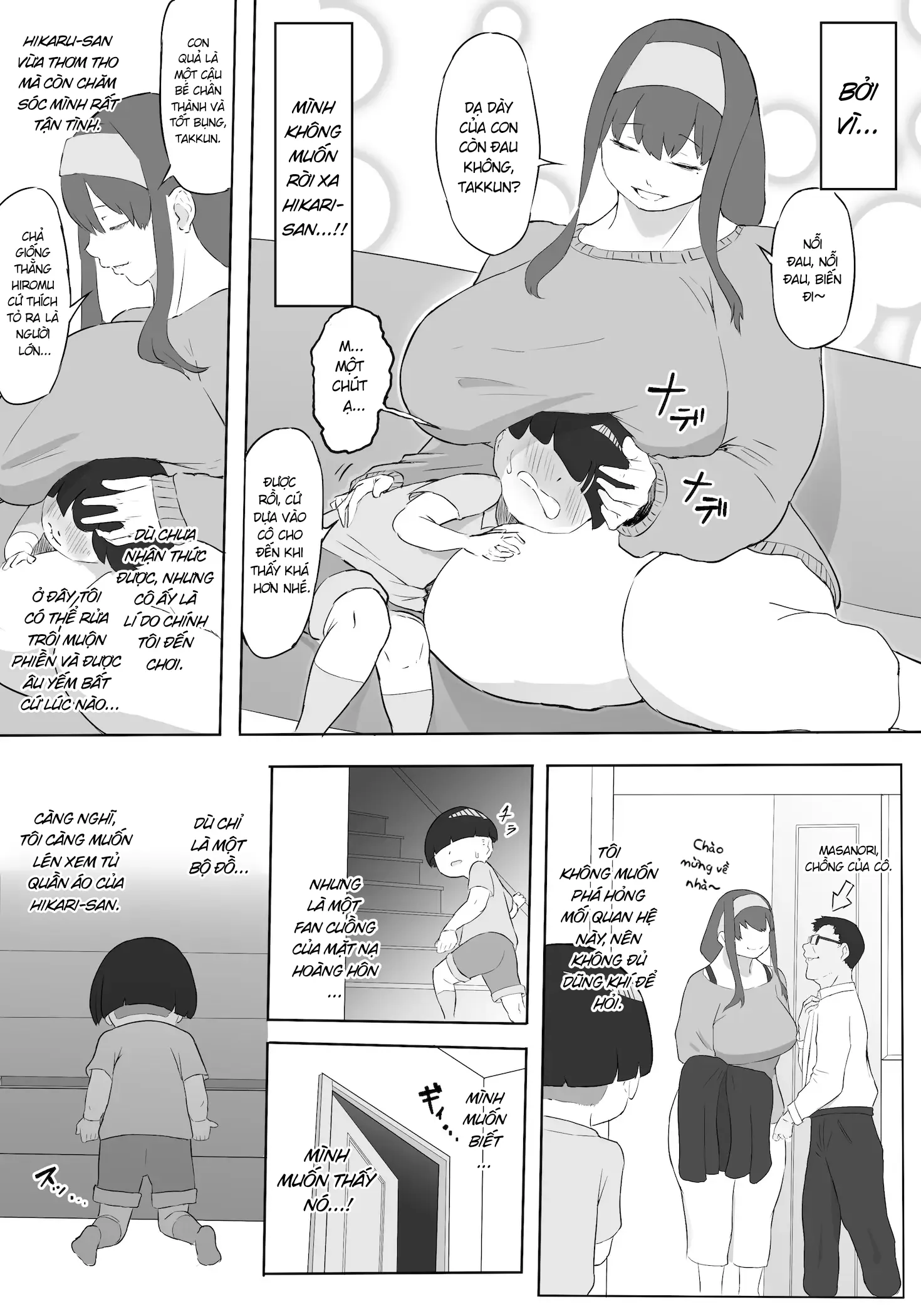 HentaiVN.net - Ảnh 15 - Tôi là vị anh hùng trúng tà thuật [Boku Wa Hero Paranoia Zenpen ; I'm The Hero's Paranoia] - Chap 1 - Khởi đầu