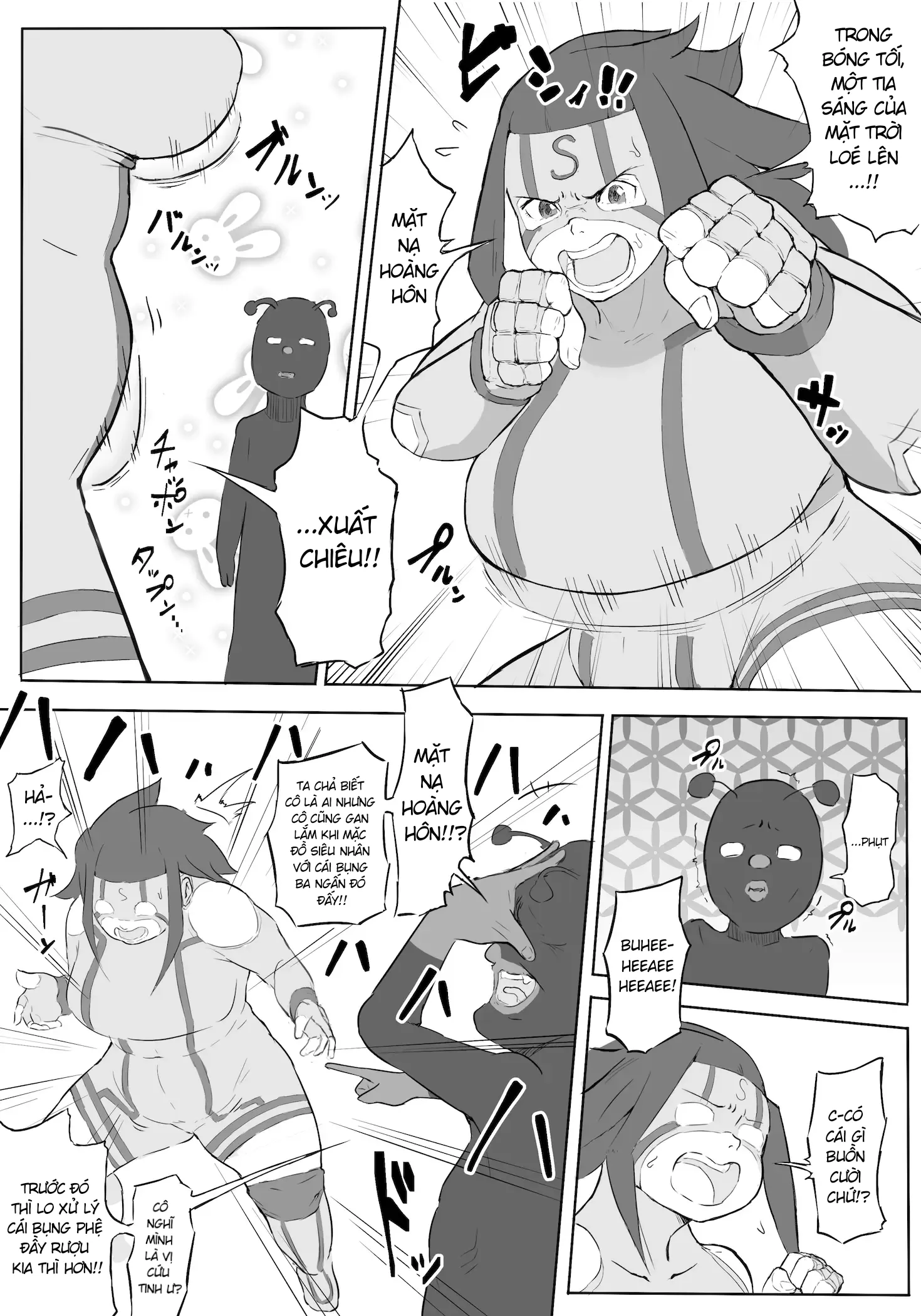 HentaiVN.net - Ảnh 4 - Tôi là vị anh hùng trúng tà thuật [Boku Wa Hero Paranoia Zenpen ; I'm The Hero's Paranoia] - Chap 1 - Khởi đầu