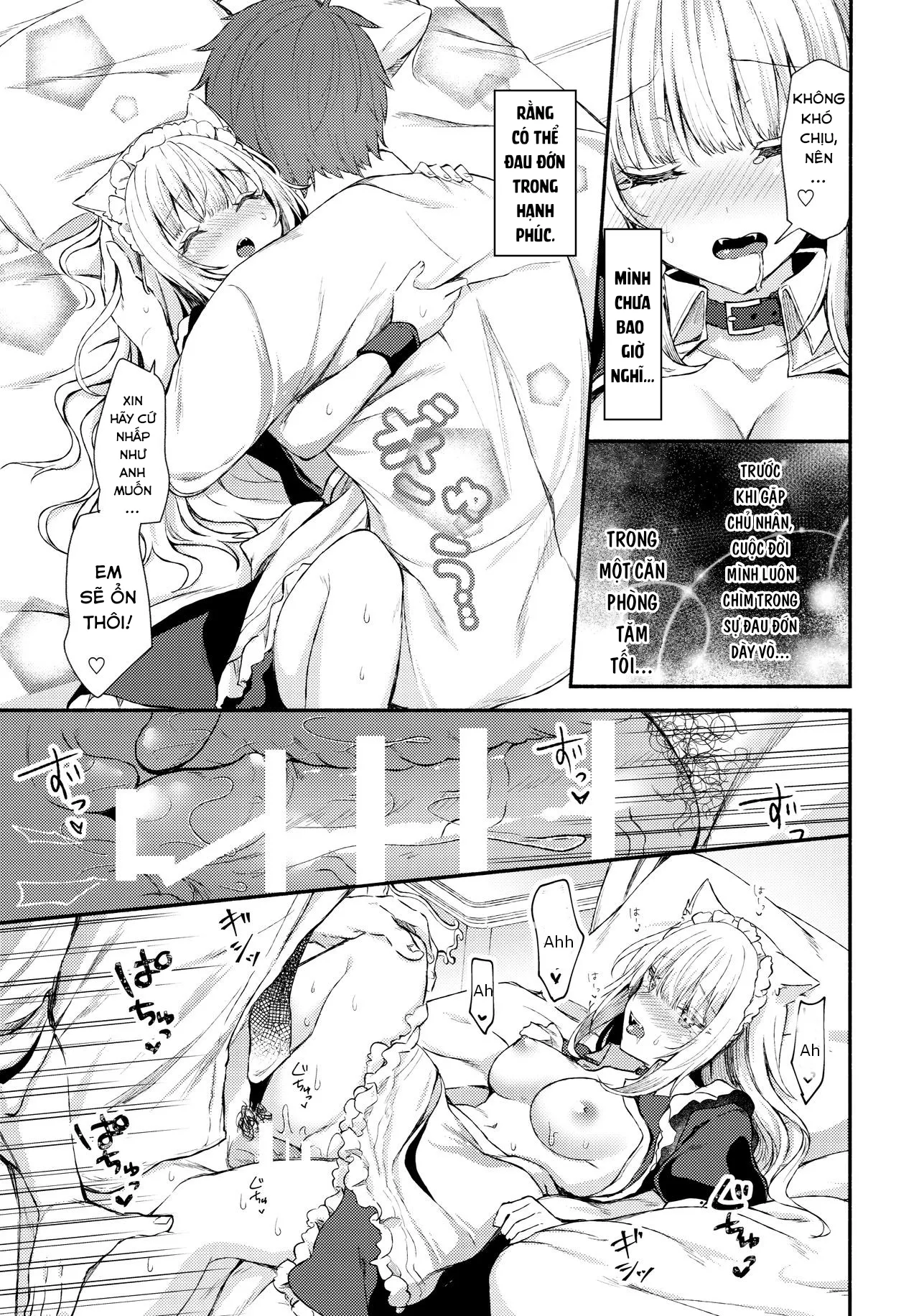 HentaiVN.net - Ảnh 20 - Nàng mèo hầu gái. [Moto Dorei no Nekomimi Maid to Shiawase Ecchi Suru Hon] - Oneshot