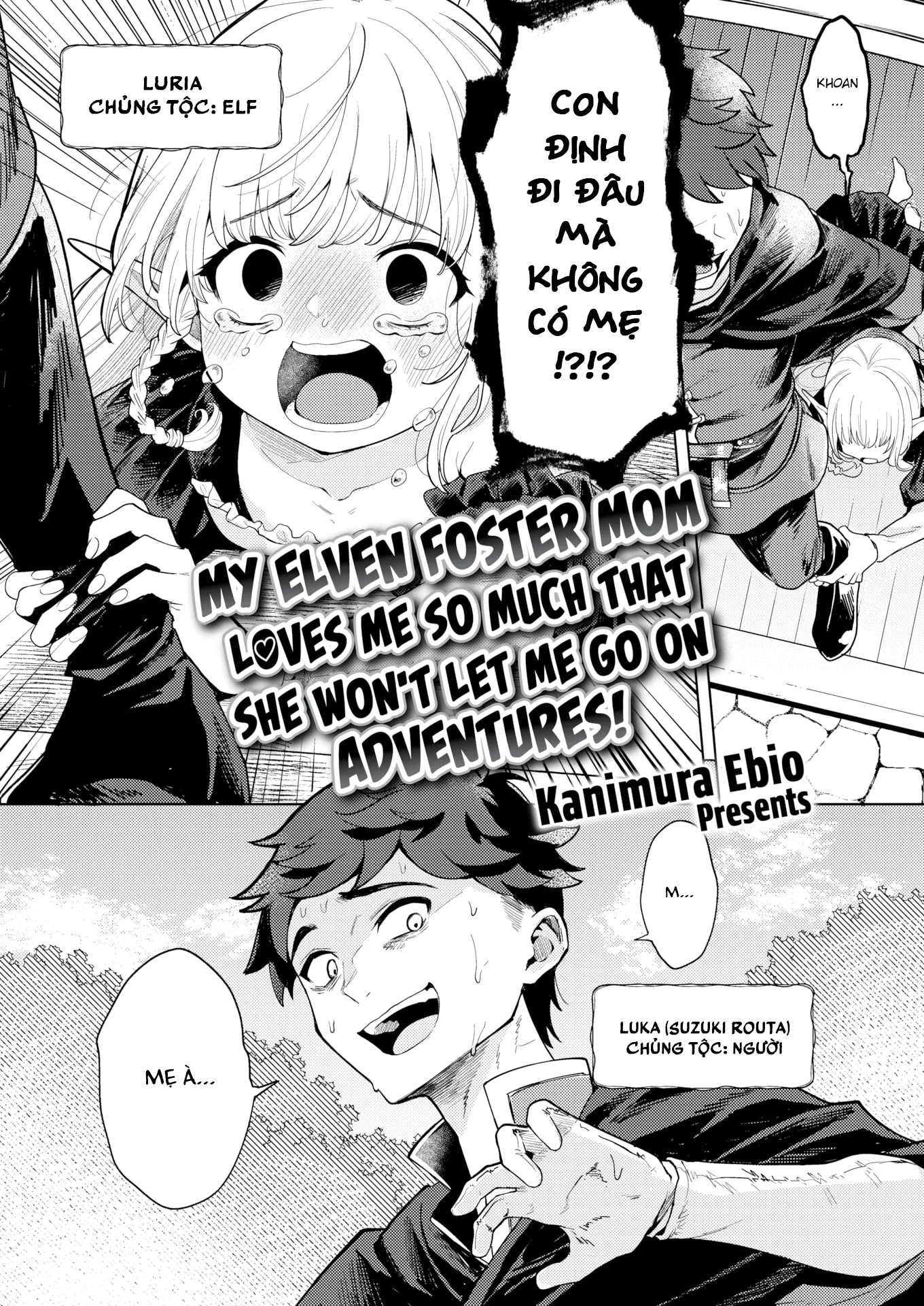 HentaiVN.net - Ảnh 2 - My Elven Foster Mom Loves Me So Much That She Won't Let Me Go on Adventures! - Oneshot