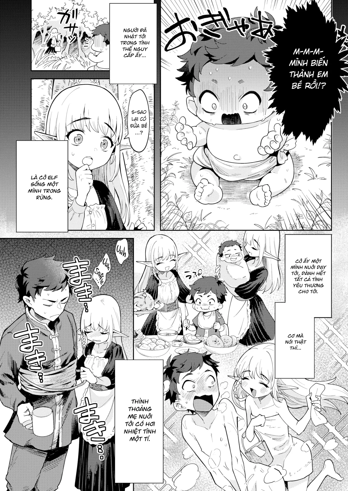 HentaiVN.net - Ảnh 4 - My Elven Foster Mom Loves Me So Much That She Won't Let Me Go on Adventures! - Oneshot
