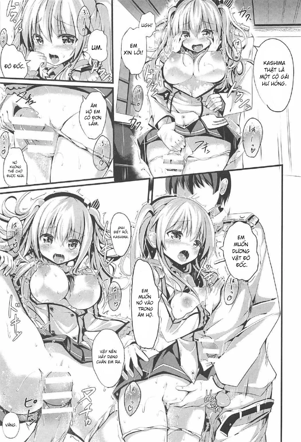 HentaiVN.net - Ảnh 18 - Ganbaru Kashima-san o H de Iyasu Hanashi Zenpen (Kantai Collection -KanColle-) [頑張る鹿島さんをHで癒す話 前編 (艦隊これくしょん -艦これ-)] - Oneshot